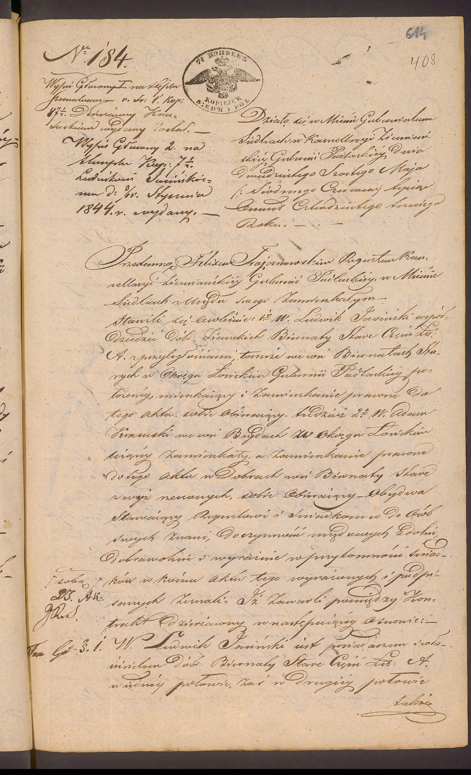 Trojanowski 184/1843, s. 1