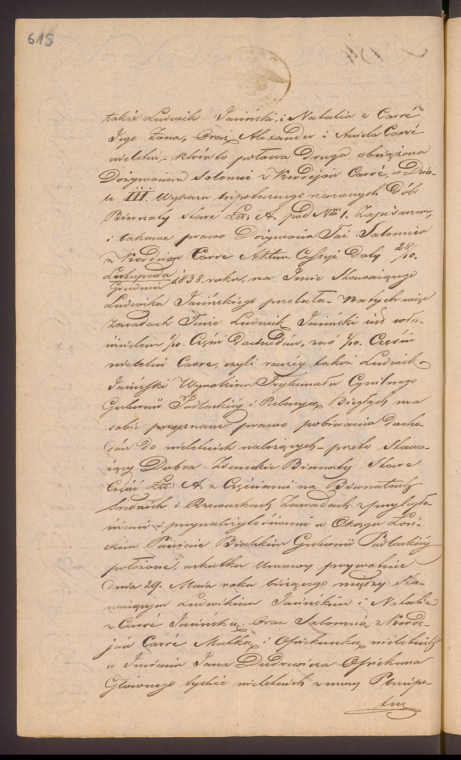 Trojanowski 184/1843, s. 2