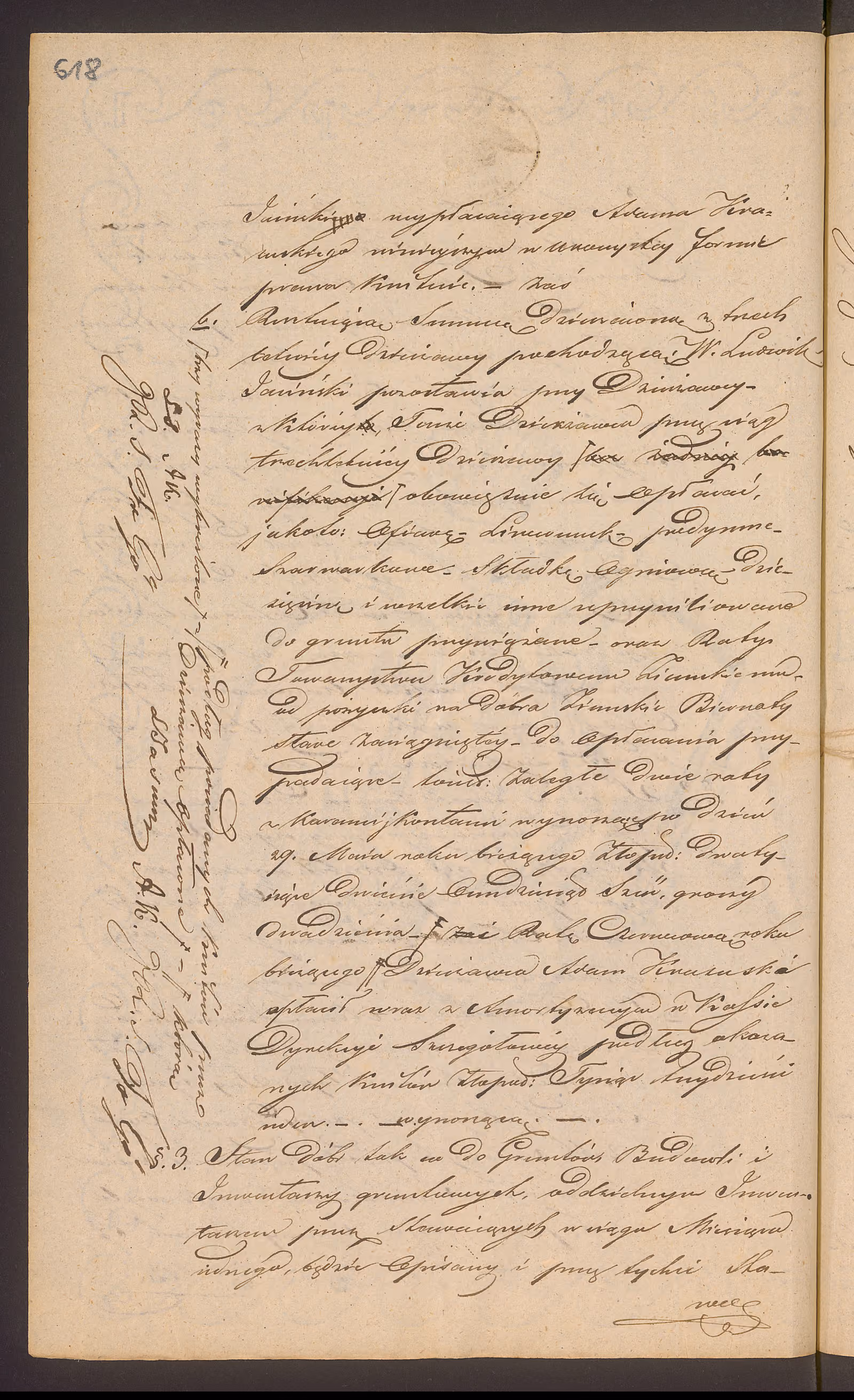 Trojanowski 184/1843, s. 4