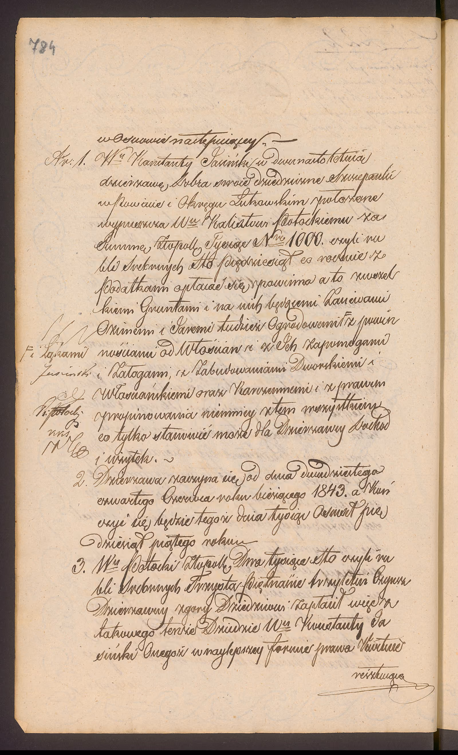 Trojanowski 222/1843, s. 2