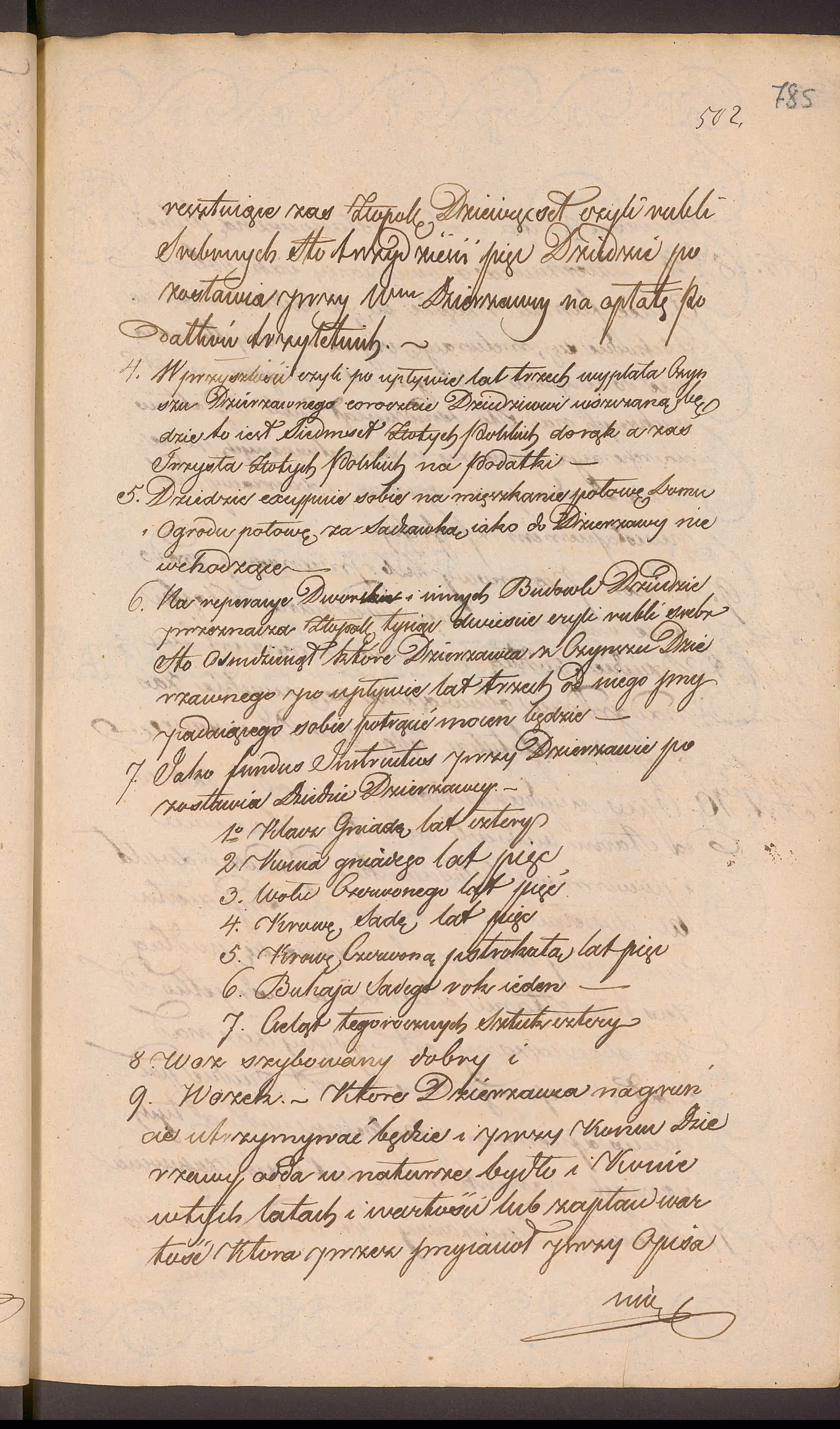 Trojanowski 222/1843, s. 3