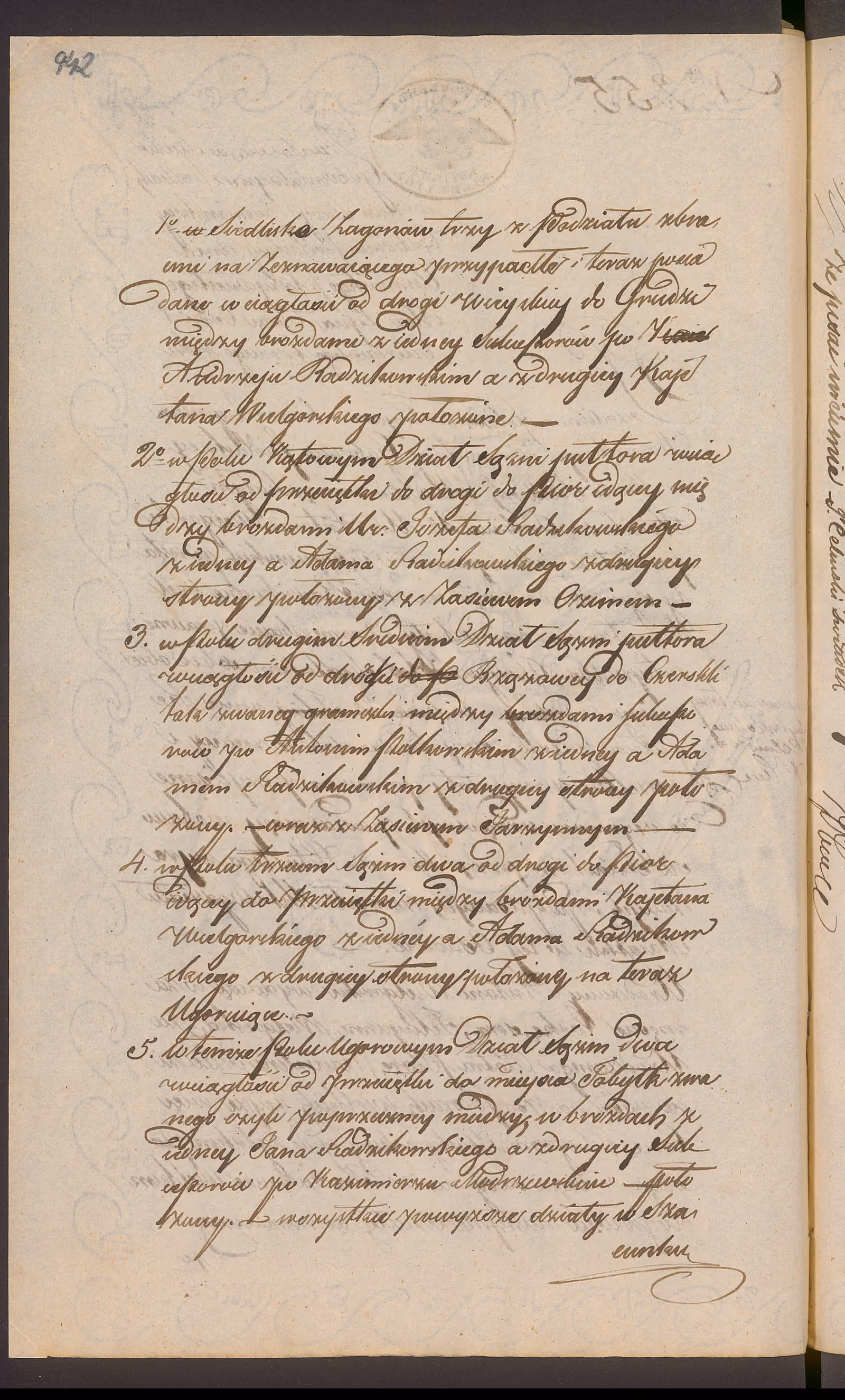 Trojanowski 255/1843, s. 2