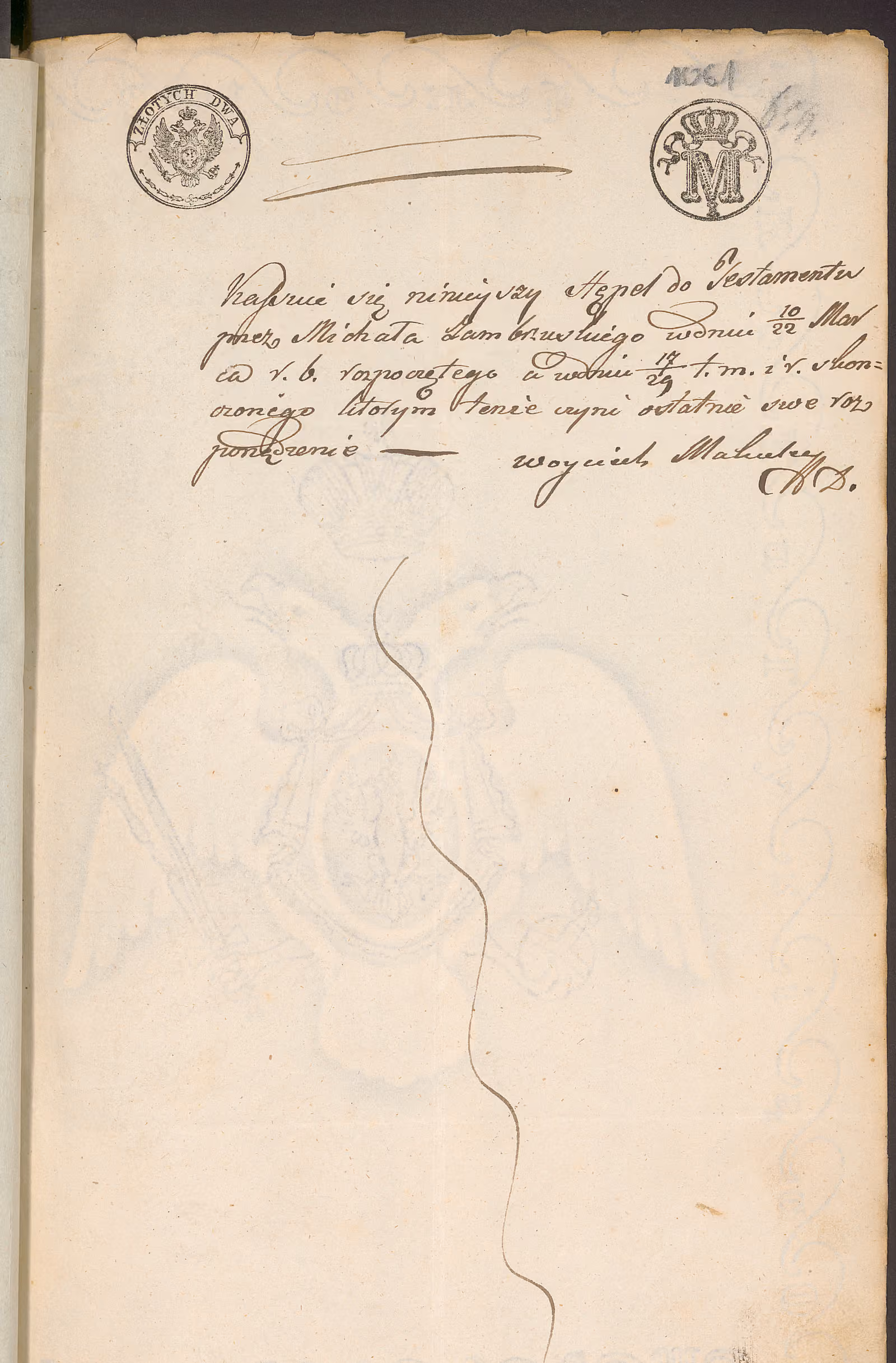 Trojanowski 284/1843, s. 2