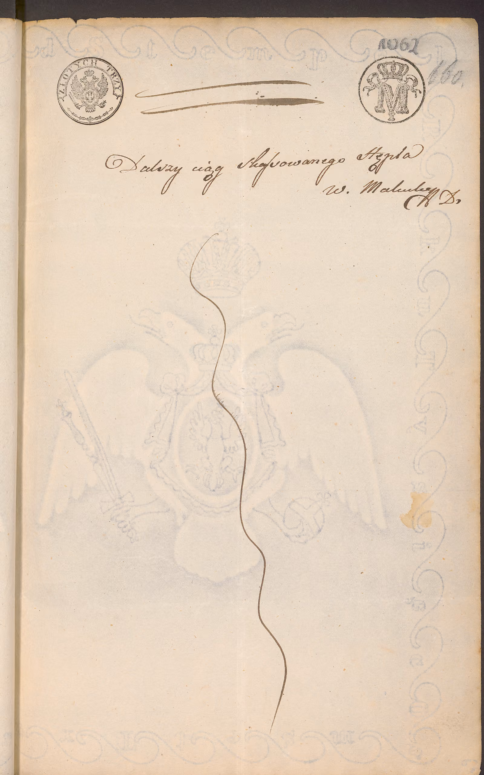 Trojanowski 284/1843, s. 3