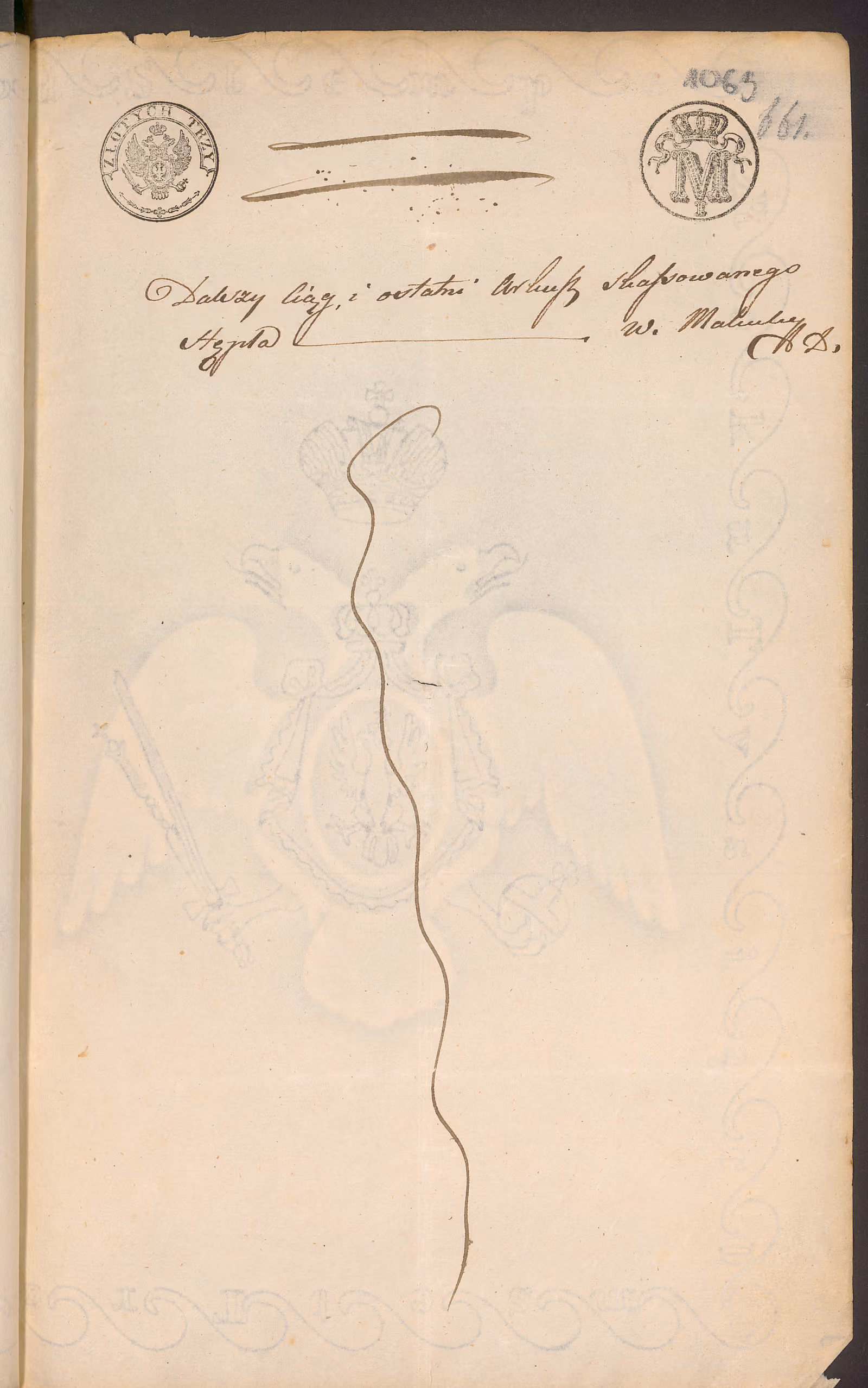 Trojanowski 284/1843, s. 4