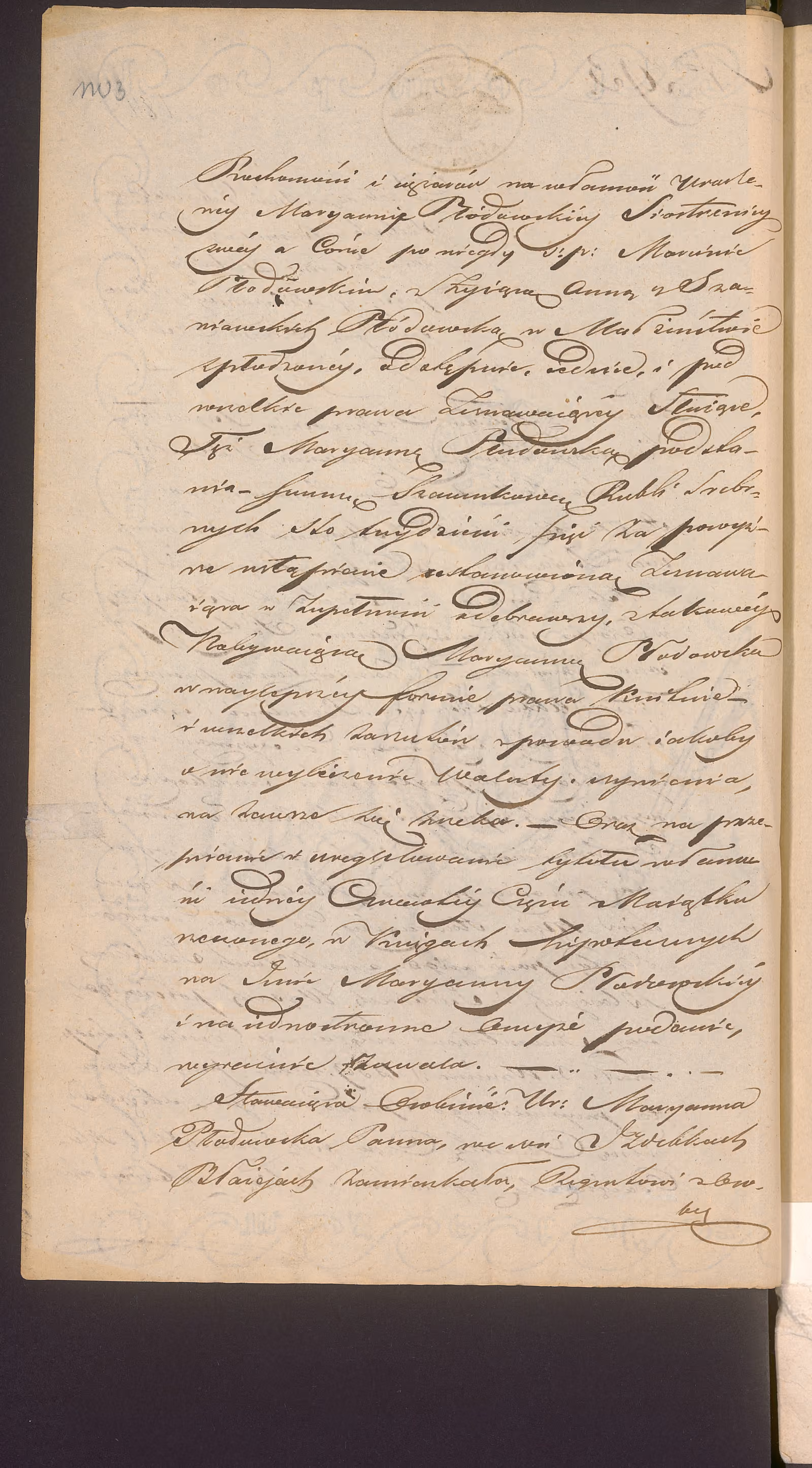 Trojanowski 293/1843, s. 2