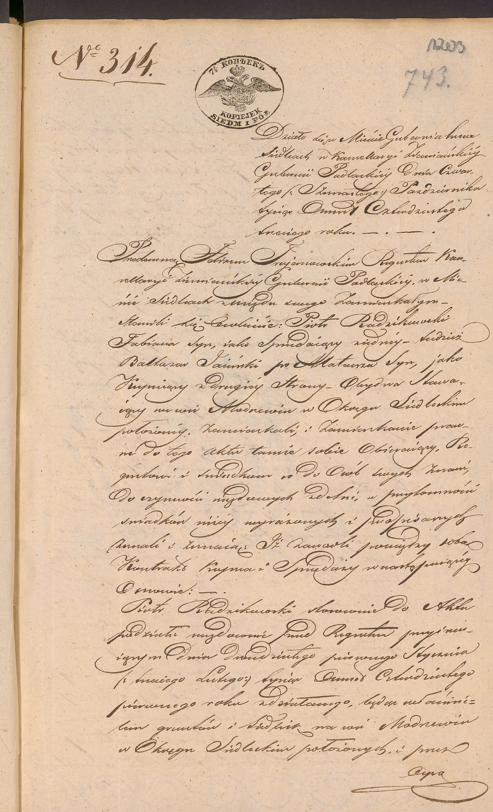 Trojanowski 314/1843, s. 1