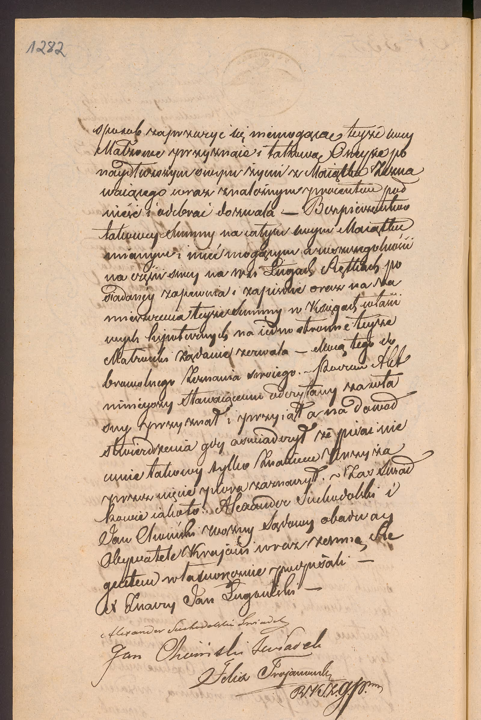 Trojanowski 335/1843, s. 2