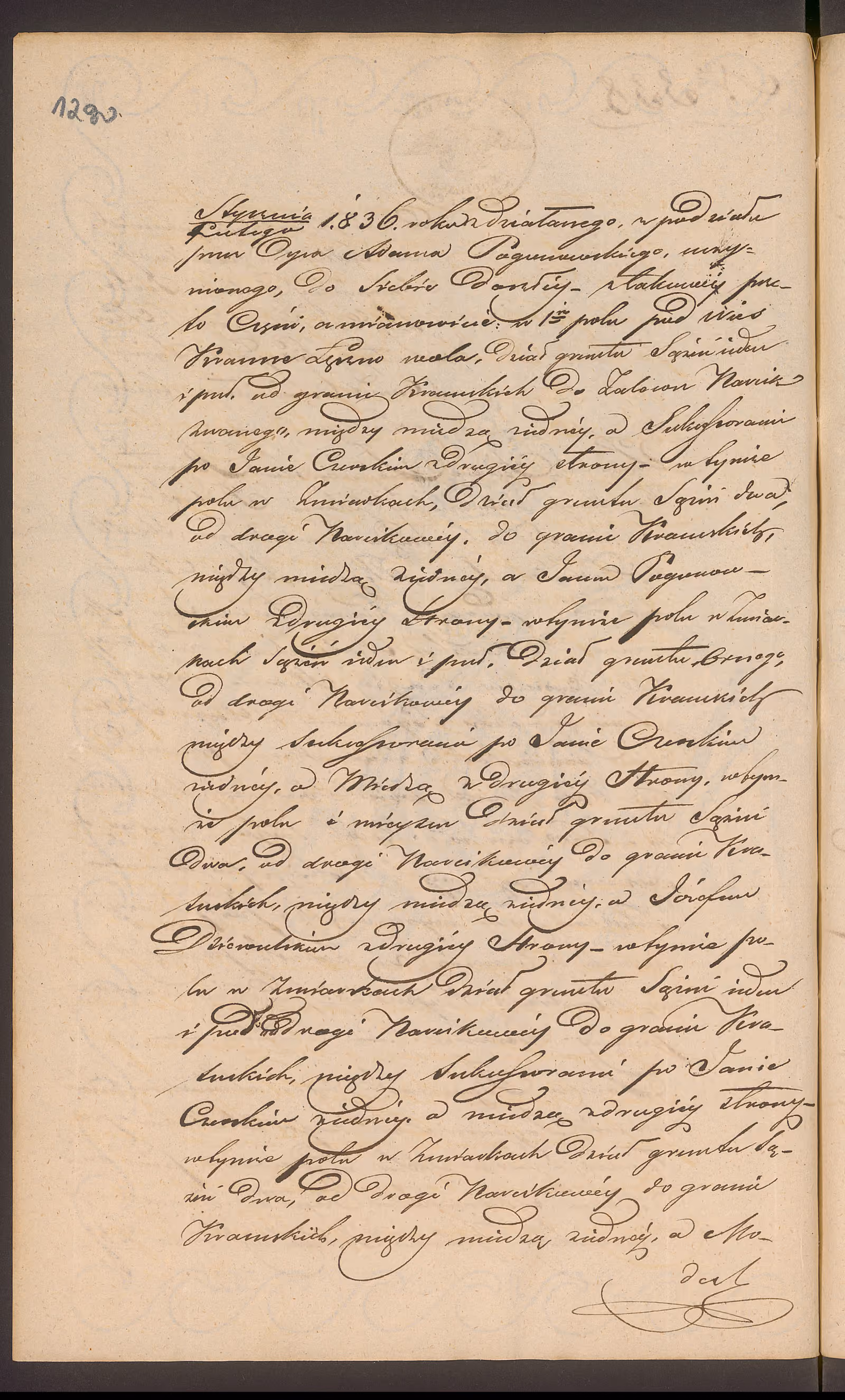 Trojanowski 338/1843, s. 2