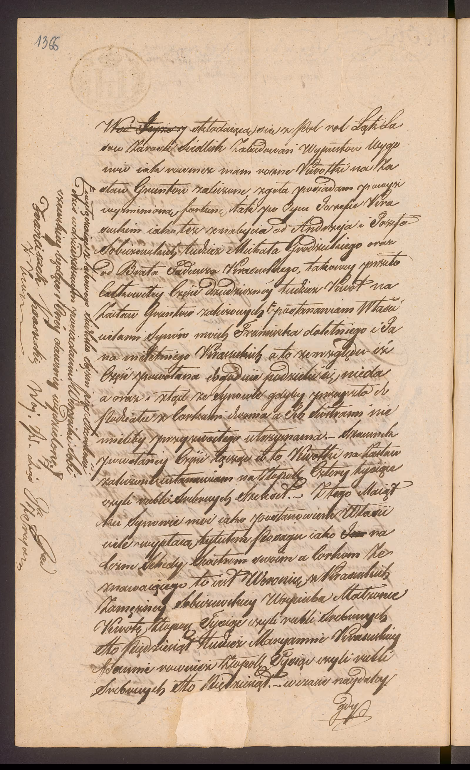 Trojanowski 360/1843, s. 2
