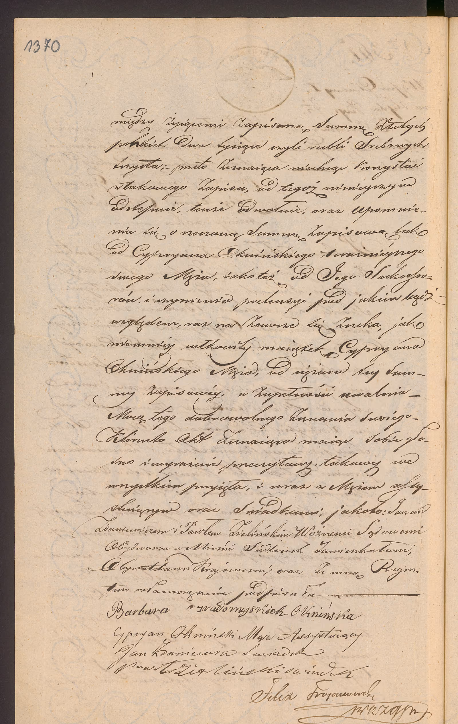 Trojanowski 361/1843, s. 2