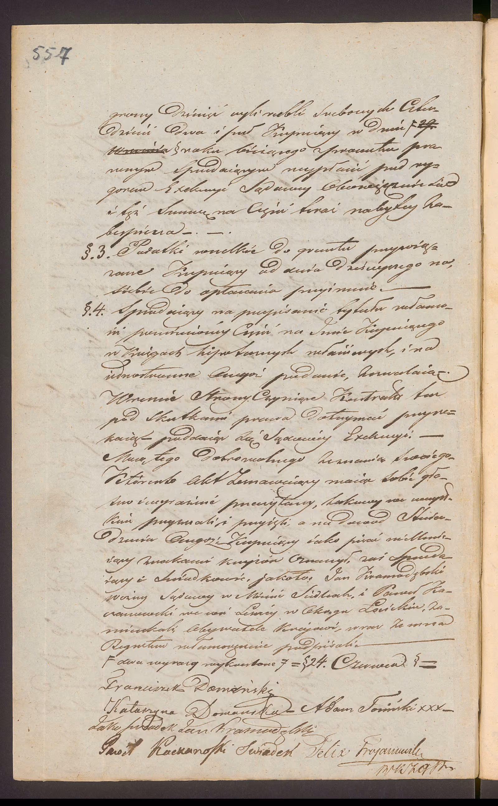Trojanowski 123/1844, s. 4