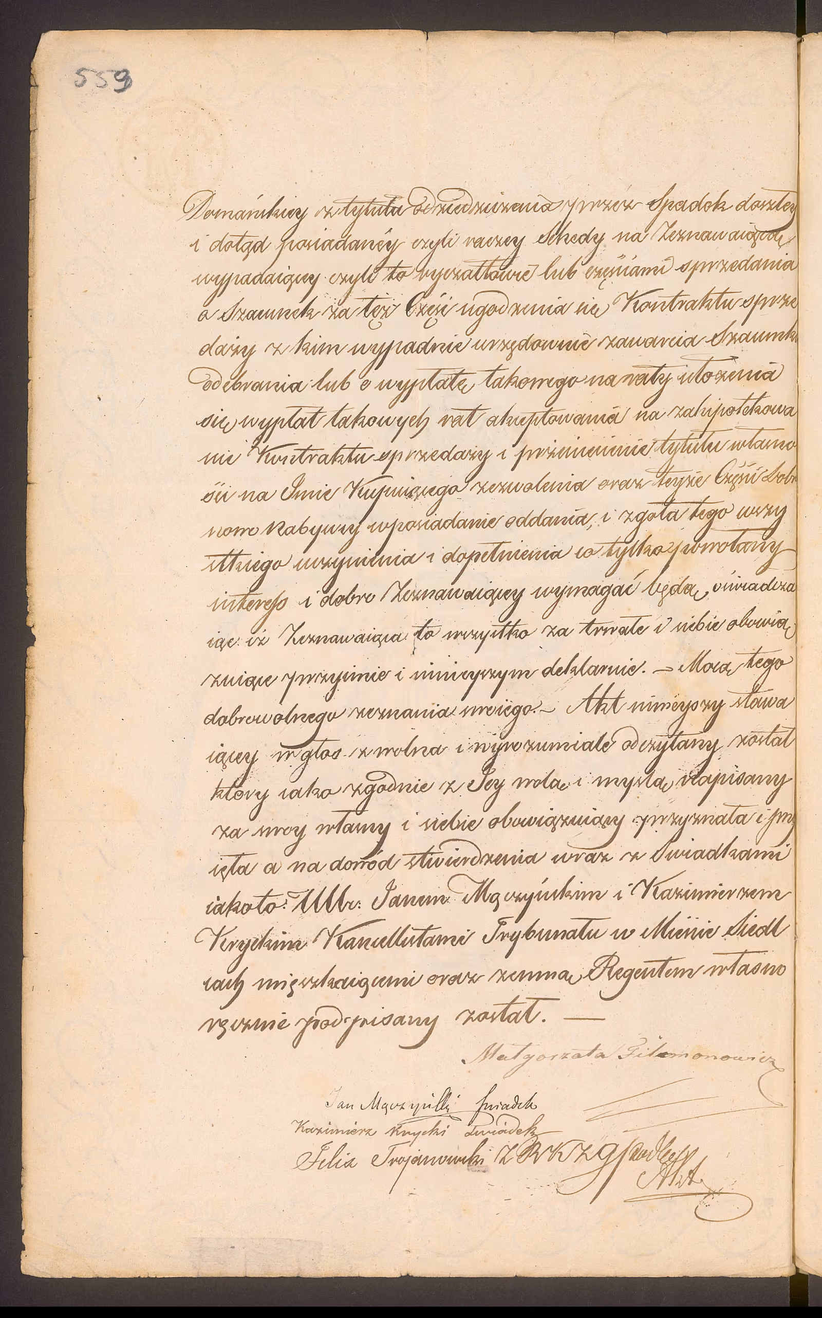 Trojanowski 123/1844, s. 6