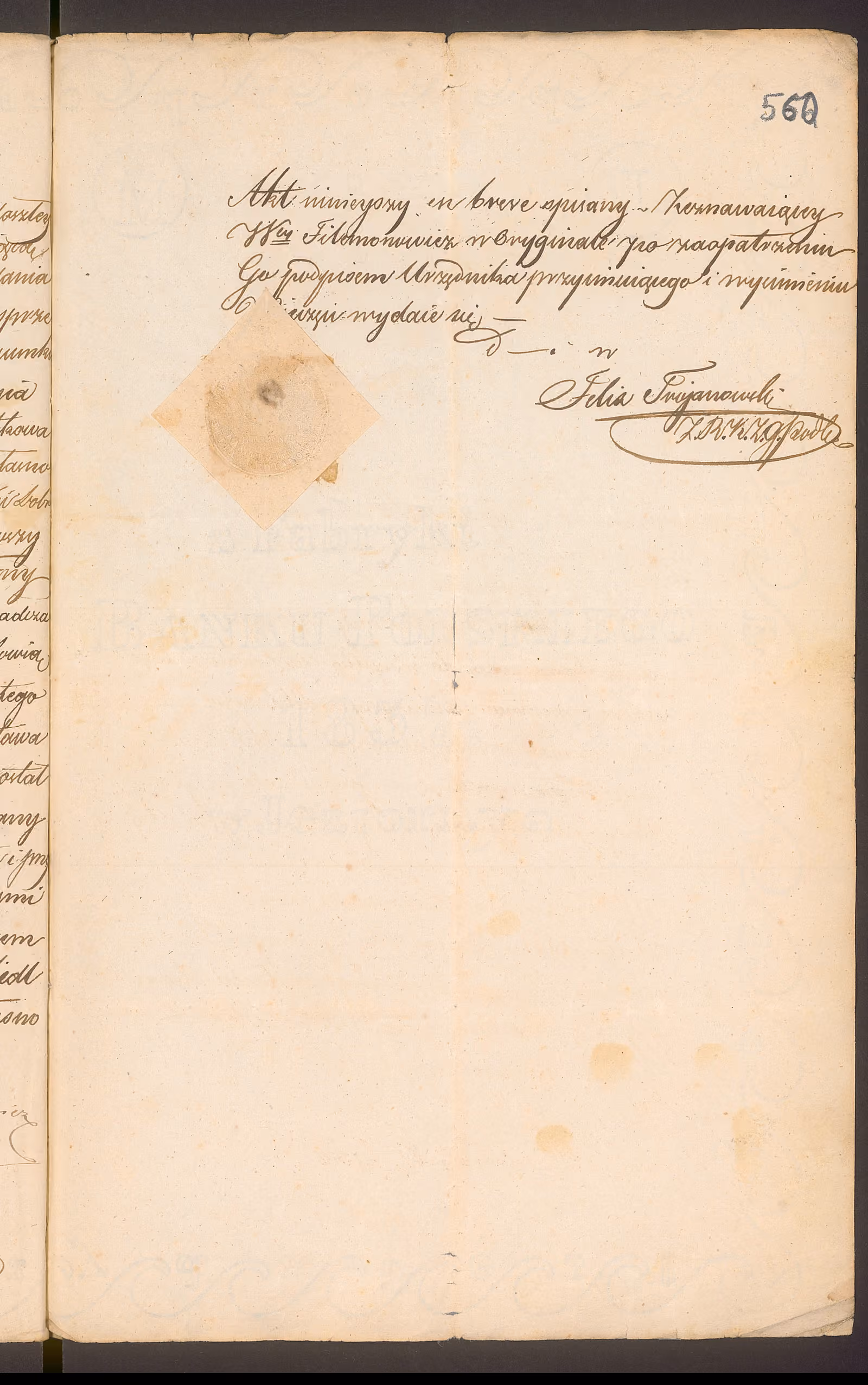 Trojanowski 123/1844, s. 7