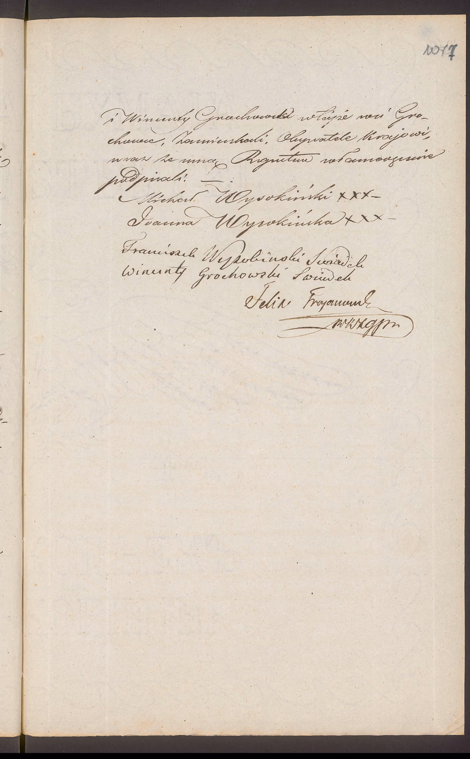 Trojanowski 243/1844, s. 3