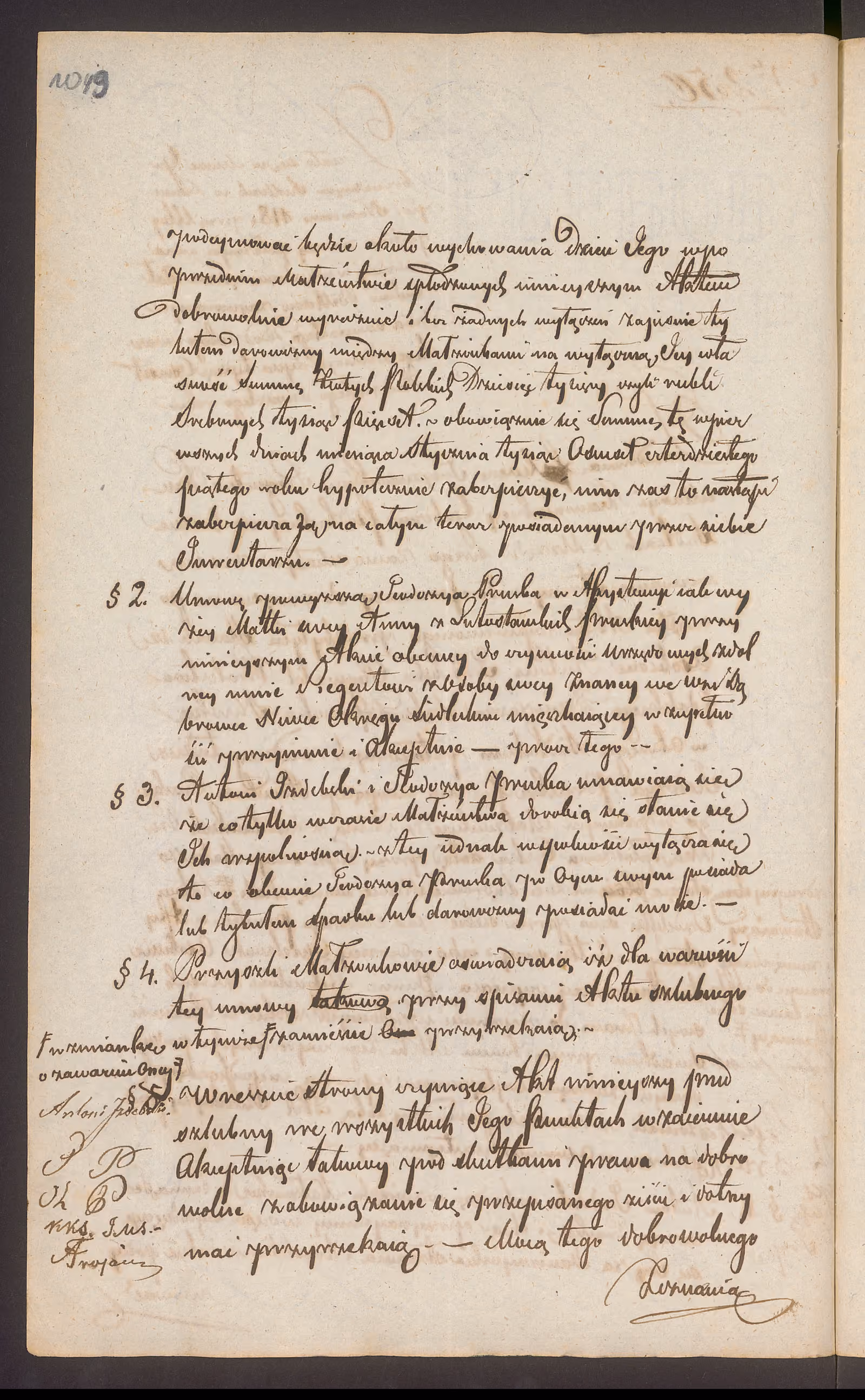 Trojanowski 250/1844, s. 2