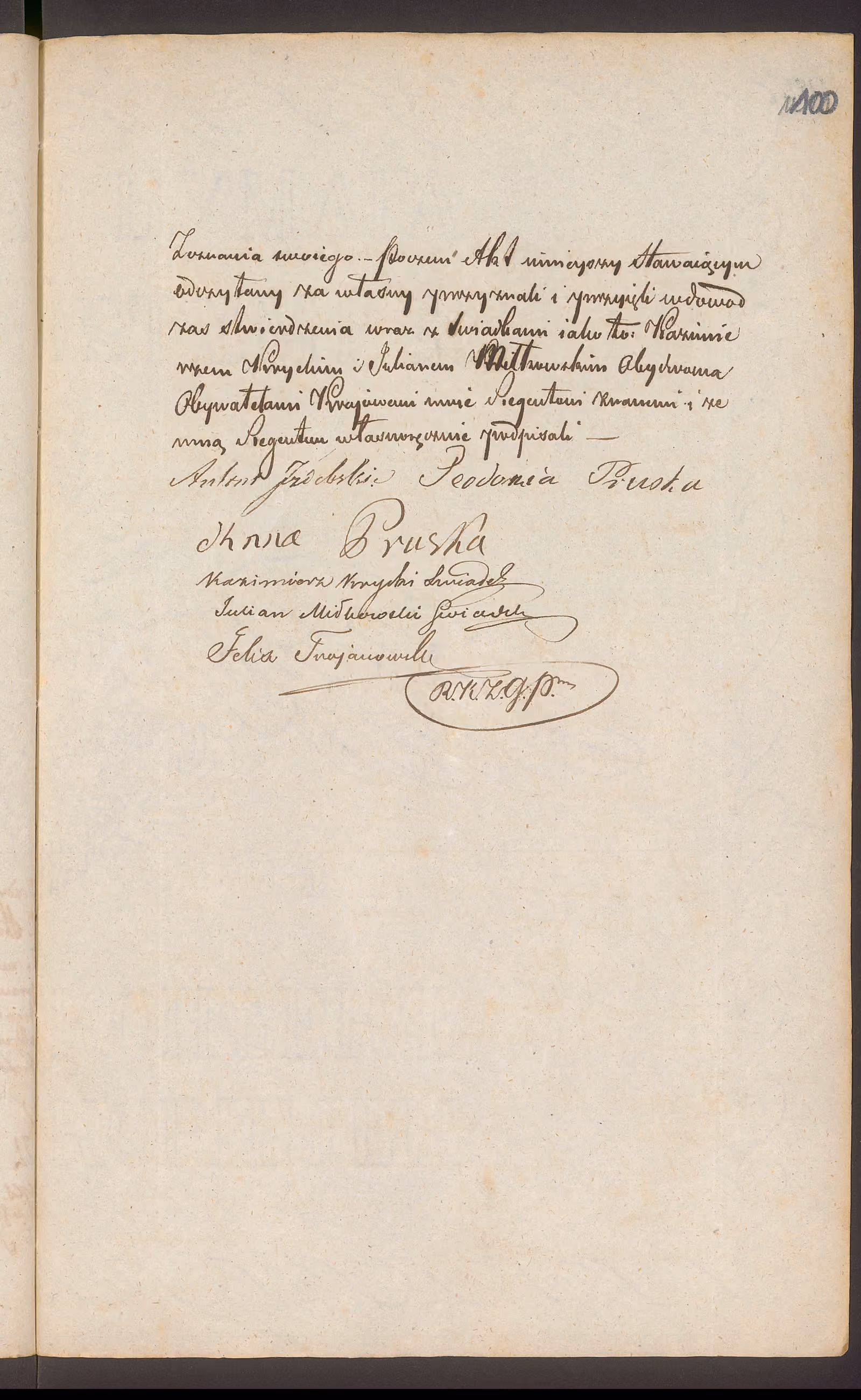 Trojanowski 250/1844, s. 3