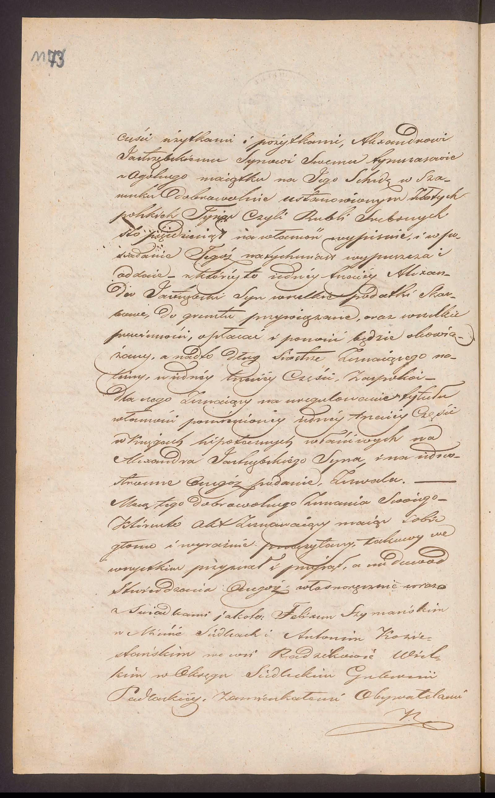 Trojanowski 275/1844, s. 2