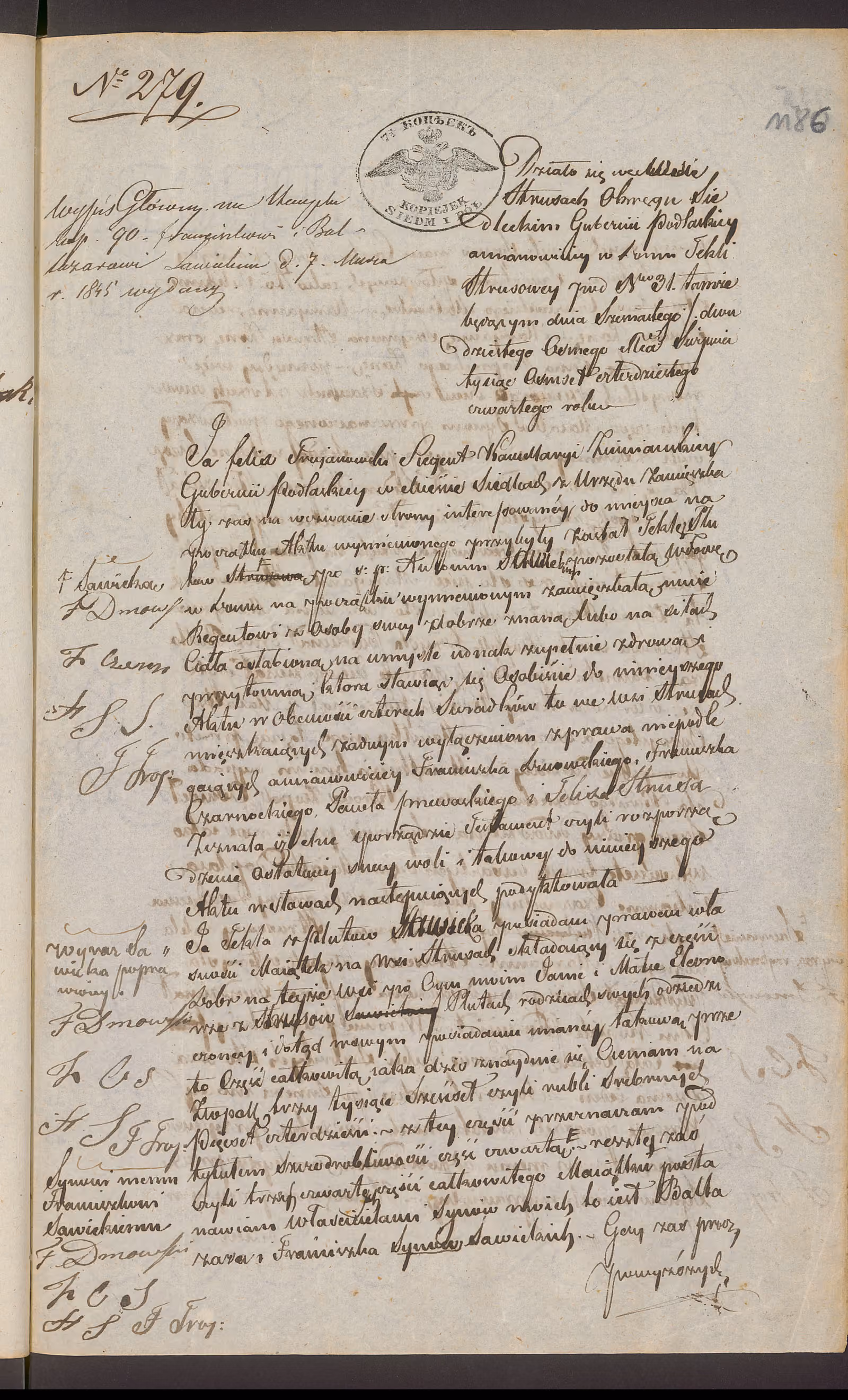 Trojanowski 279/1844, s. 1
