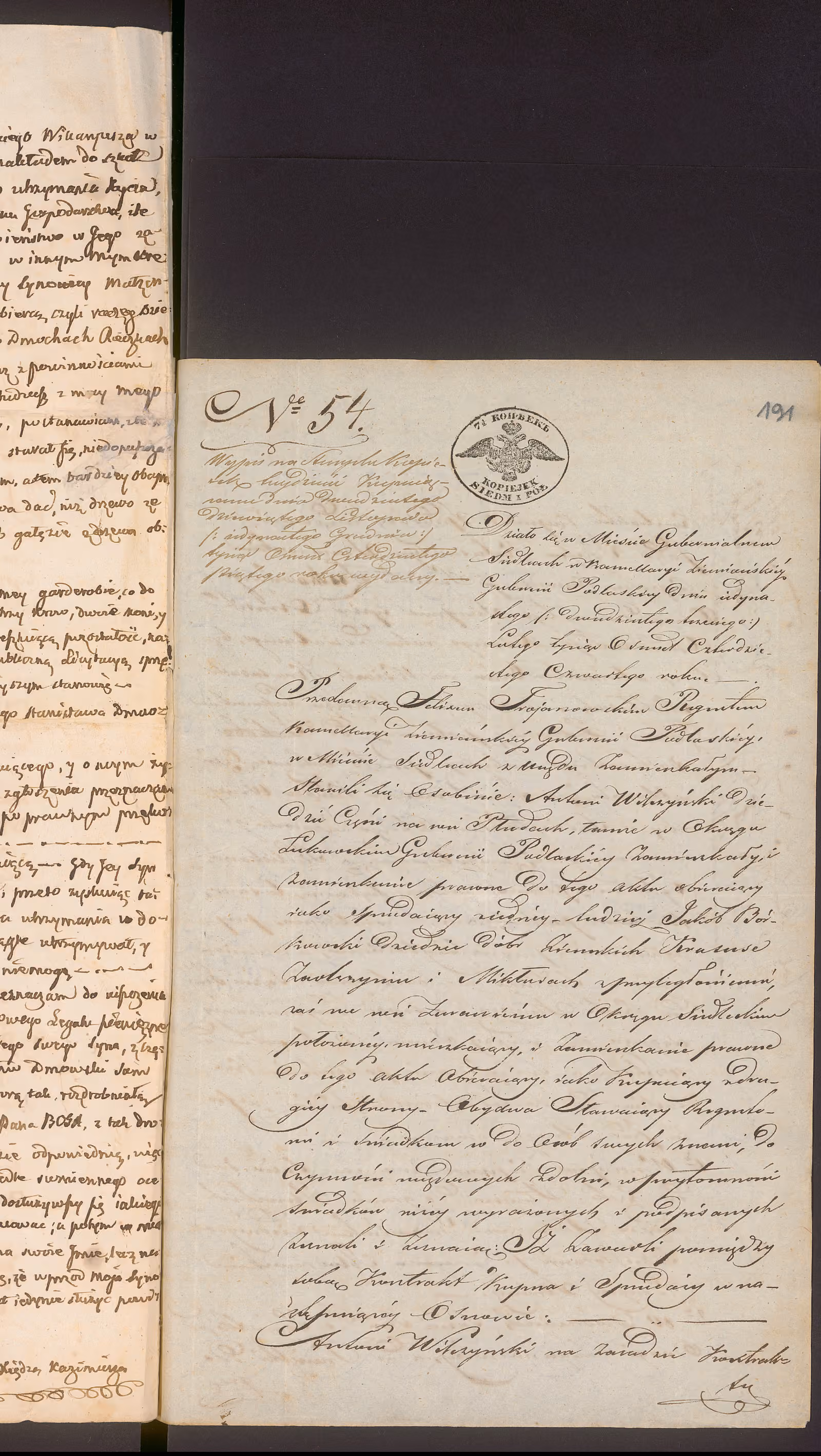 Trojanowski 53/1844, s. 6