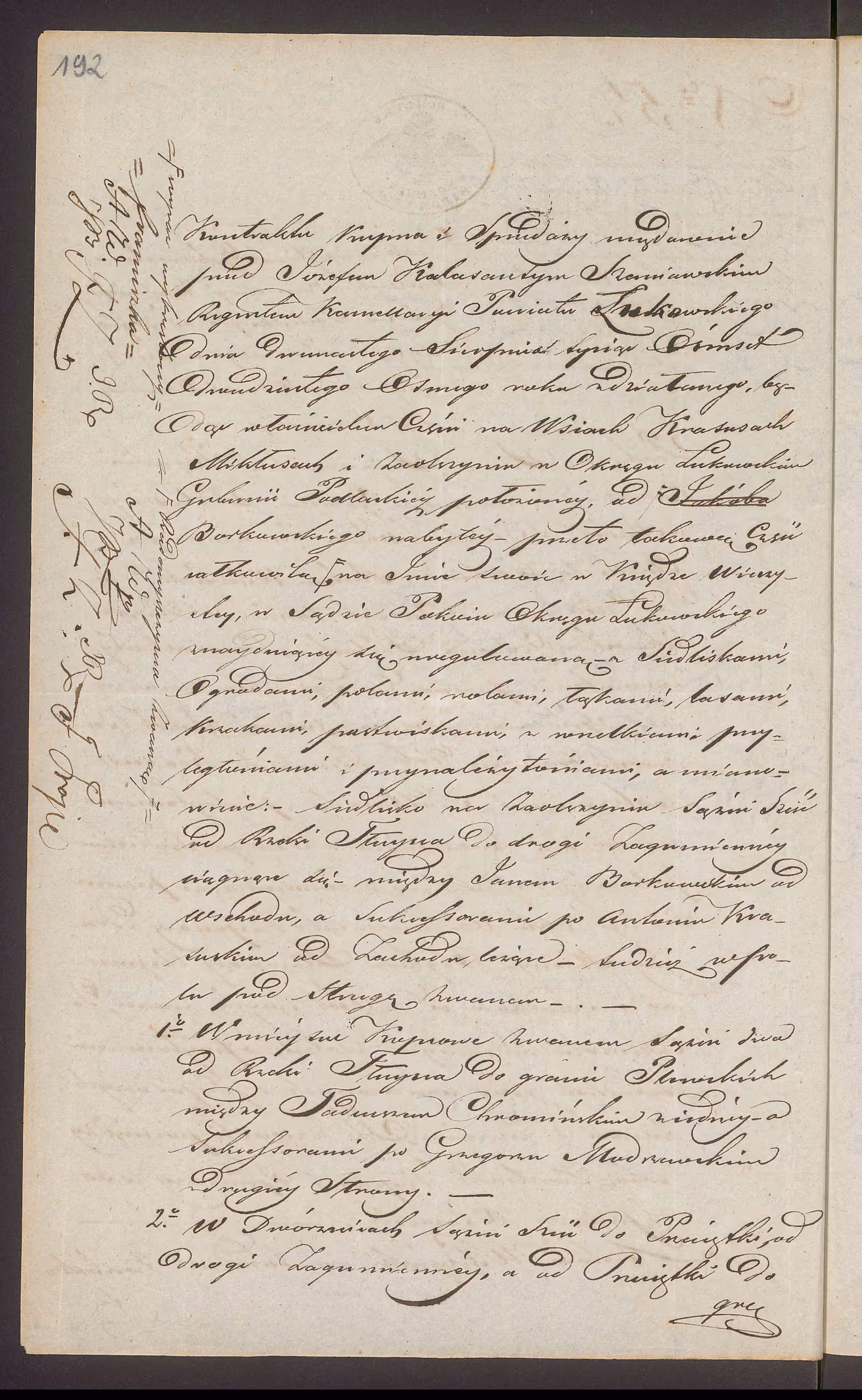 Trojanowski 53/1844, s. 7
