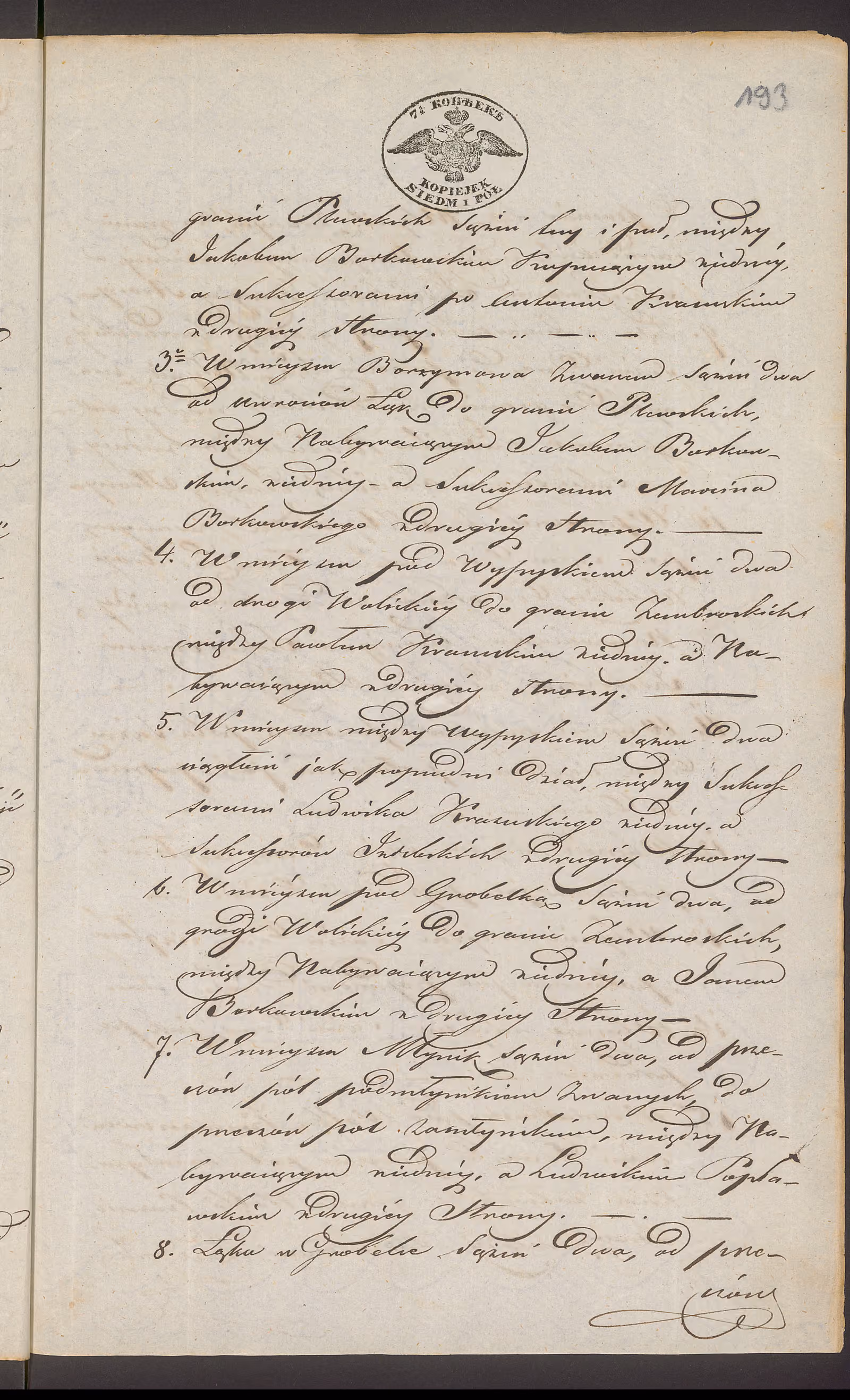Trojanowski 53/1844, s. 8
