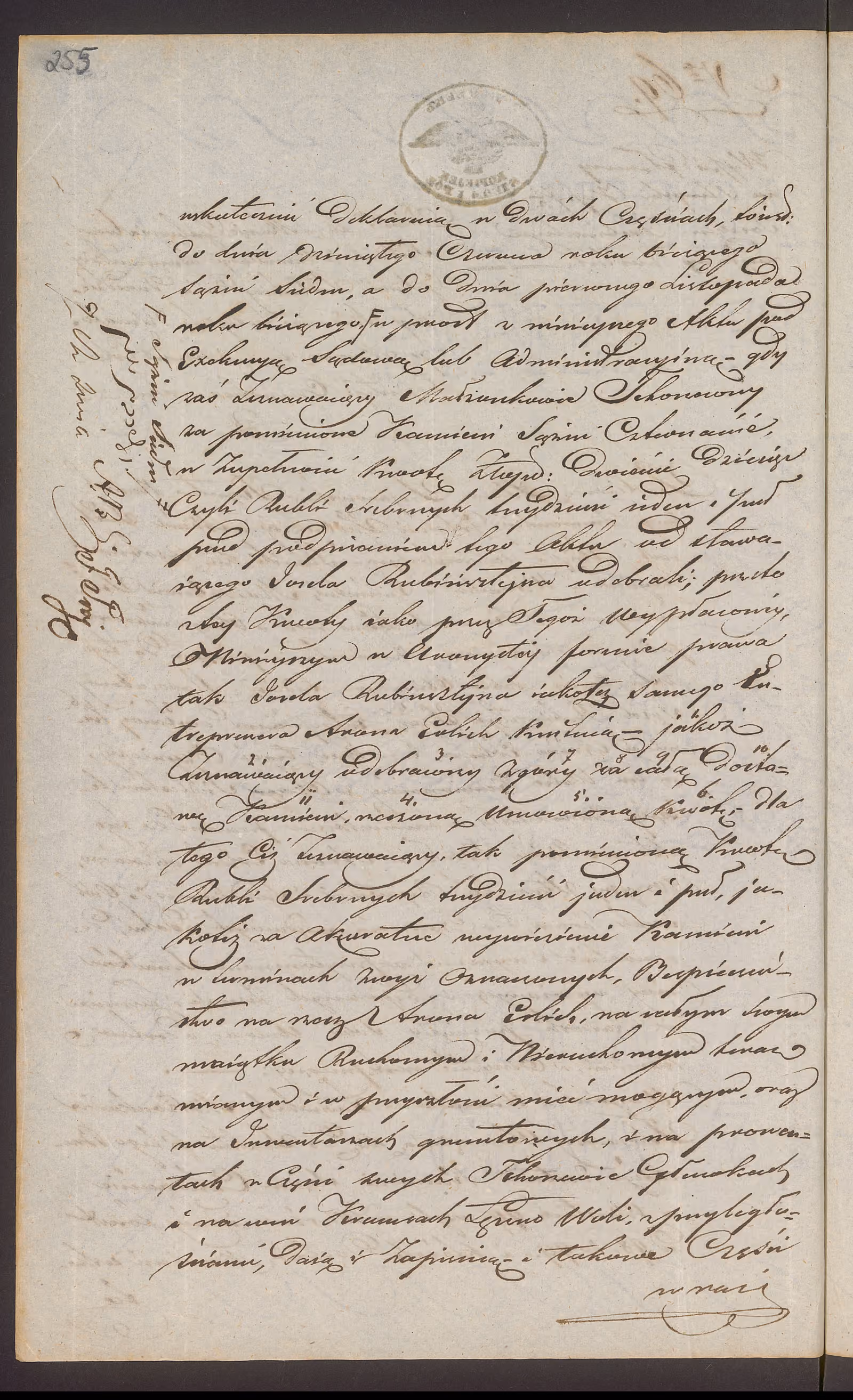 Trojanowski 69/1844, s. 2