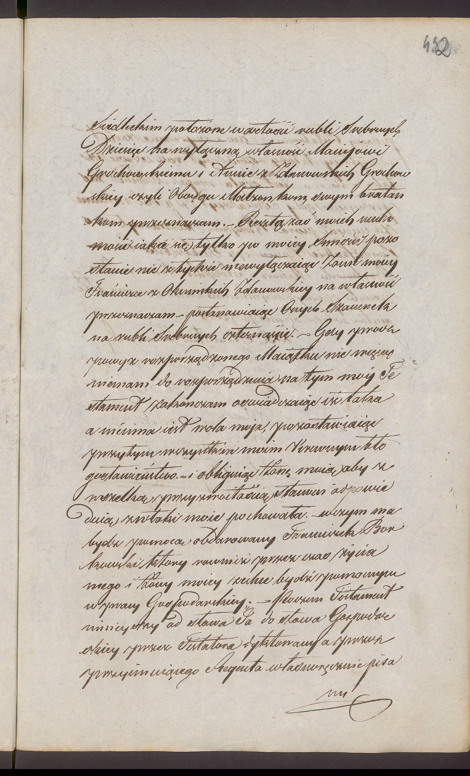 Trojanowski 92/1844, s. 3