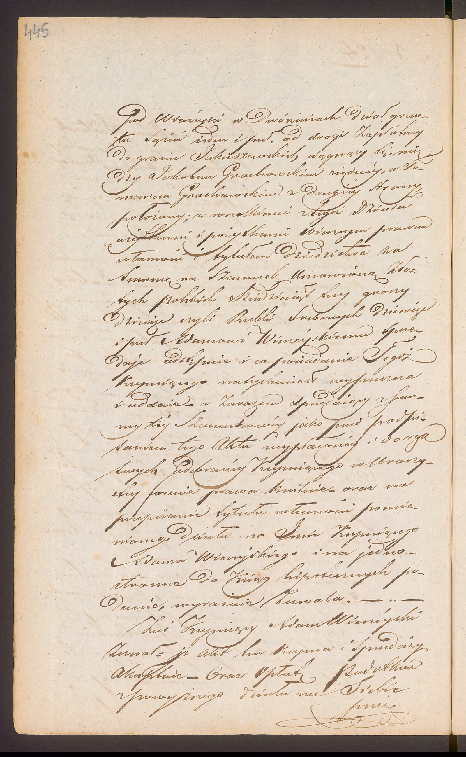 Trojanowski 124/1845, s. 2