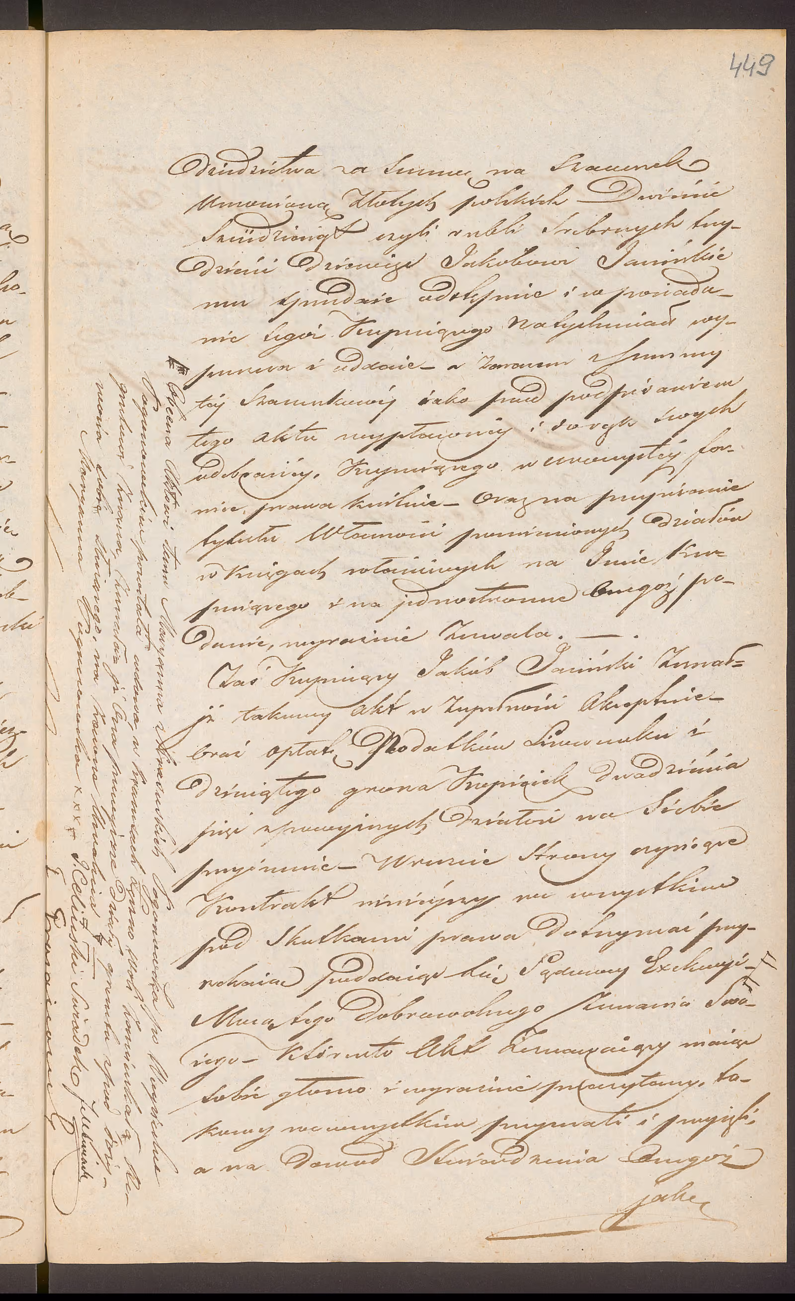 Trojanowski 125/1845, s. 3