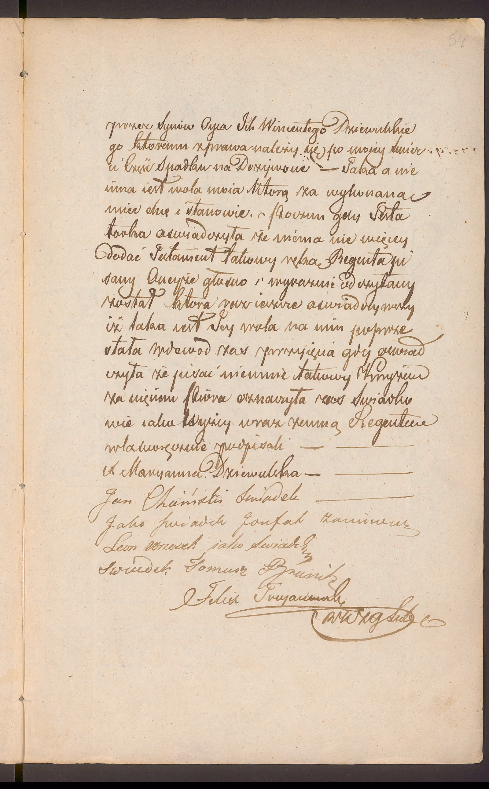 Trojanowski 18/1845, s. 3