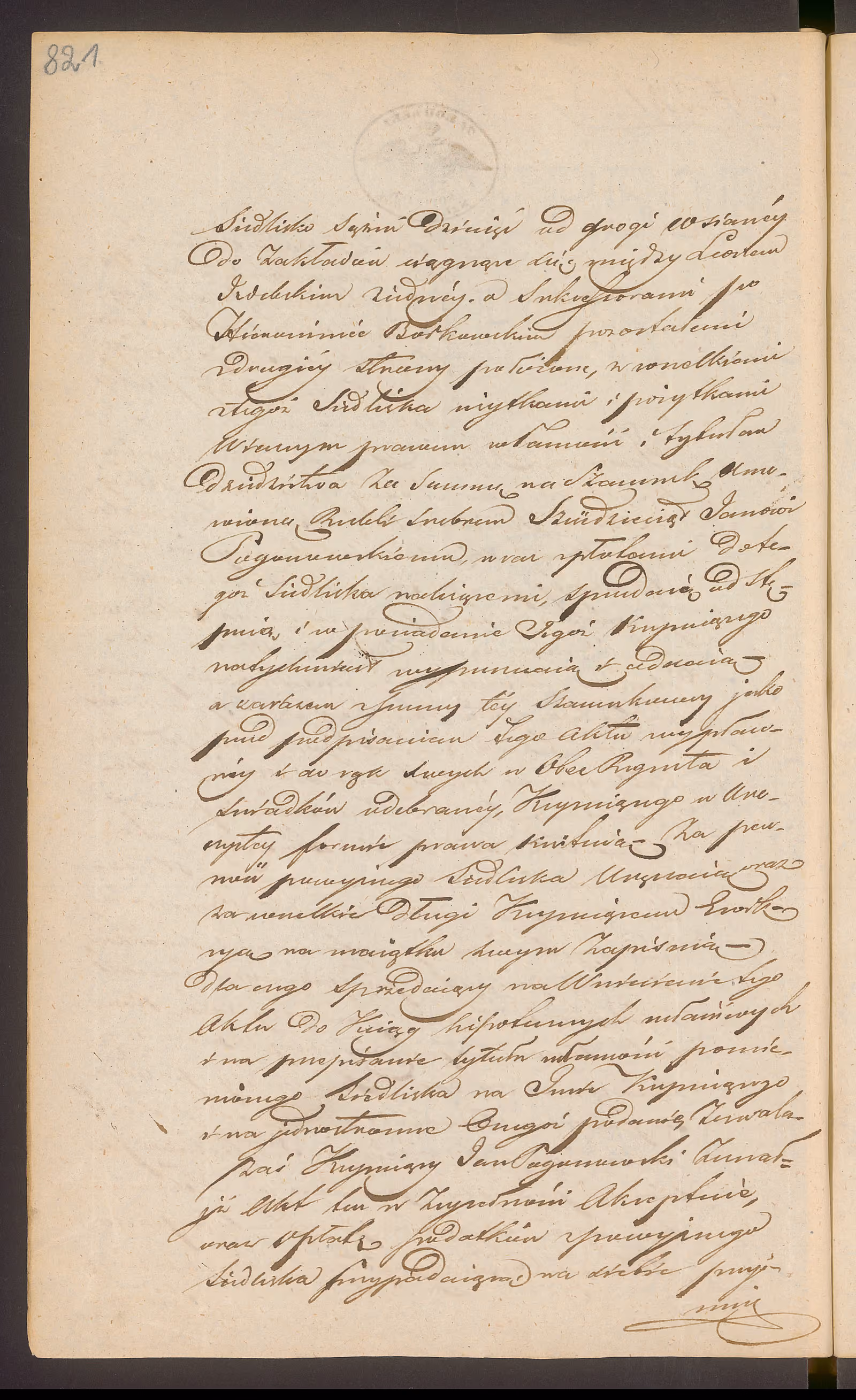Trojanowski 221/1845, s. 2