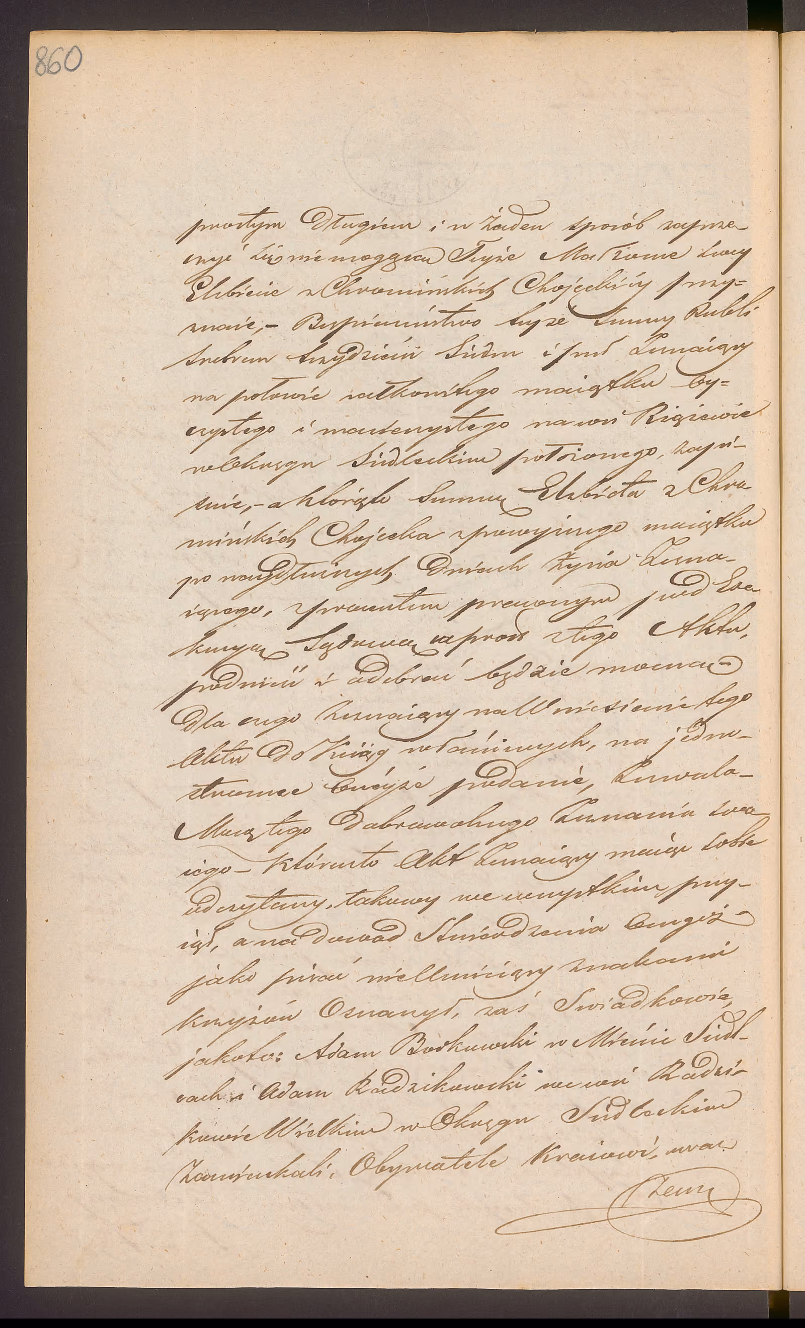 Trojanowski 233/1845, s. 2