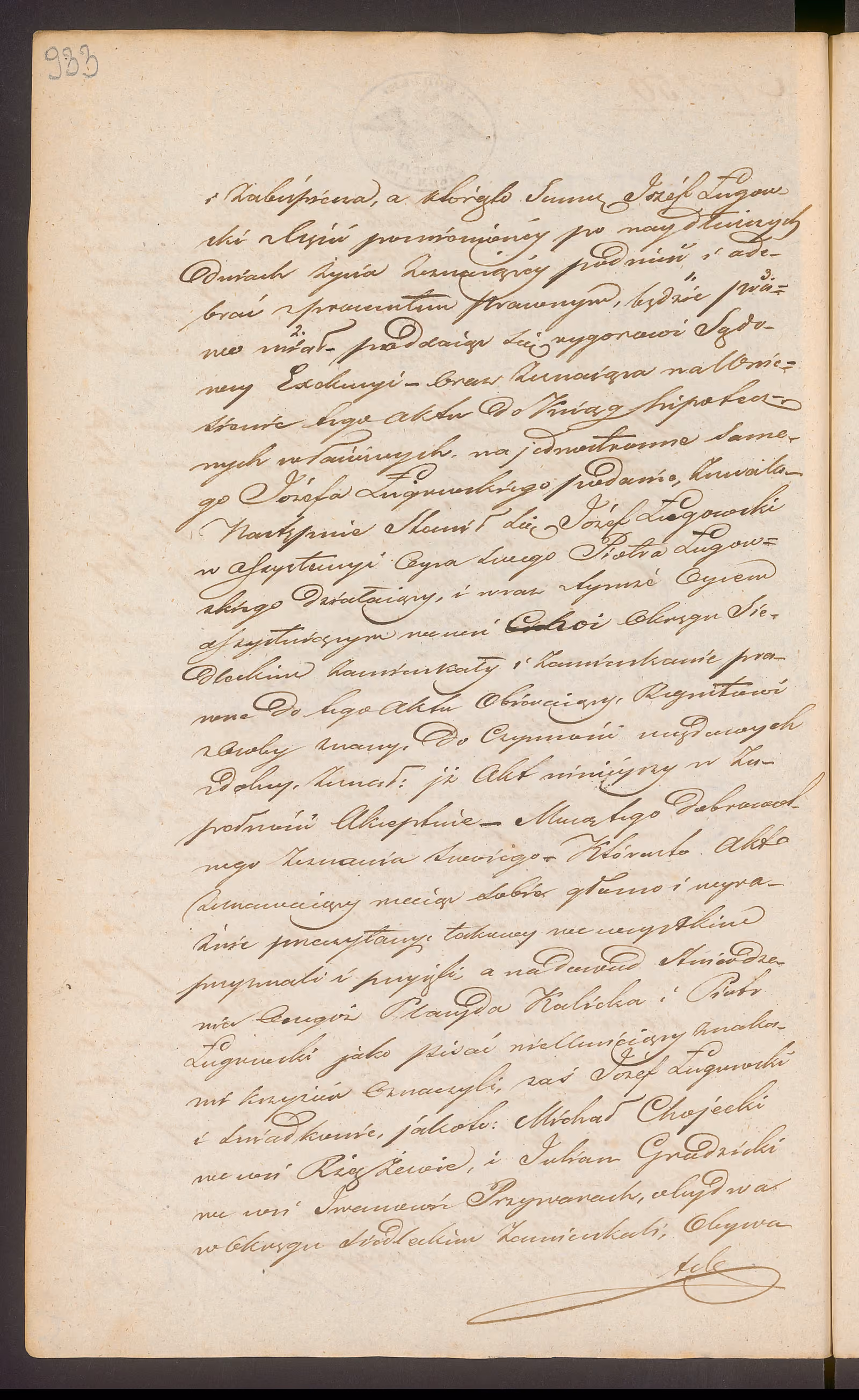 Trojanowski 256/1845, s. 2