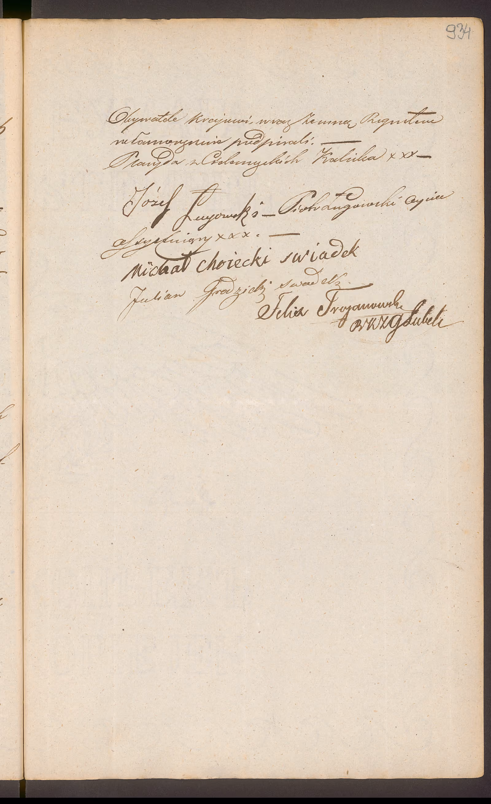 Trojanowski 256/1845, s. 3