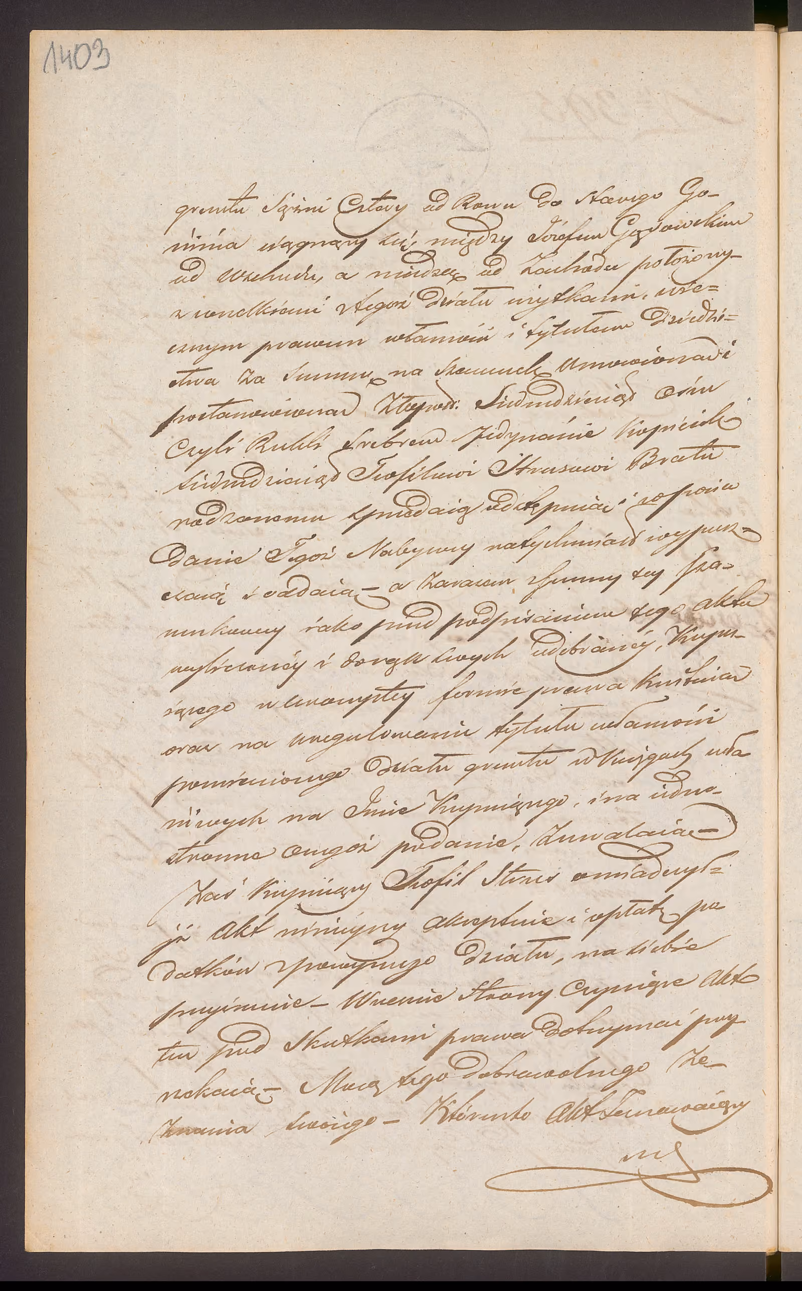 Trojanowski 395/1845, s. 2