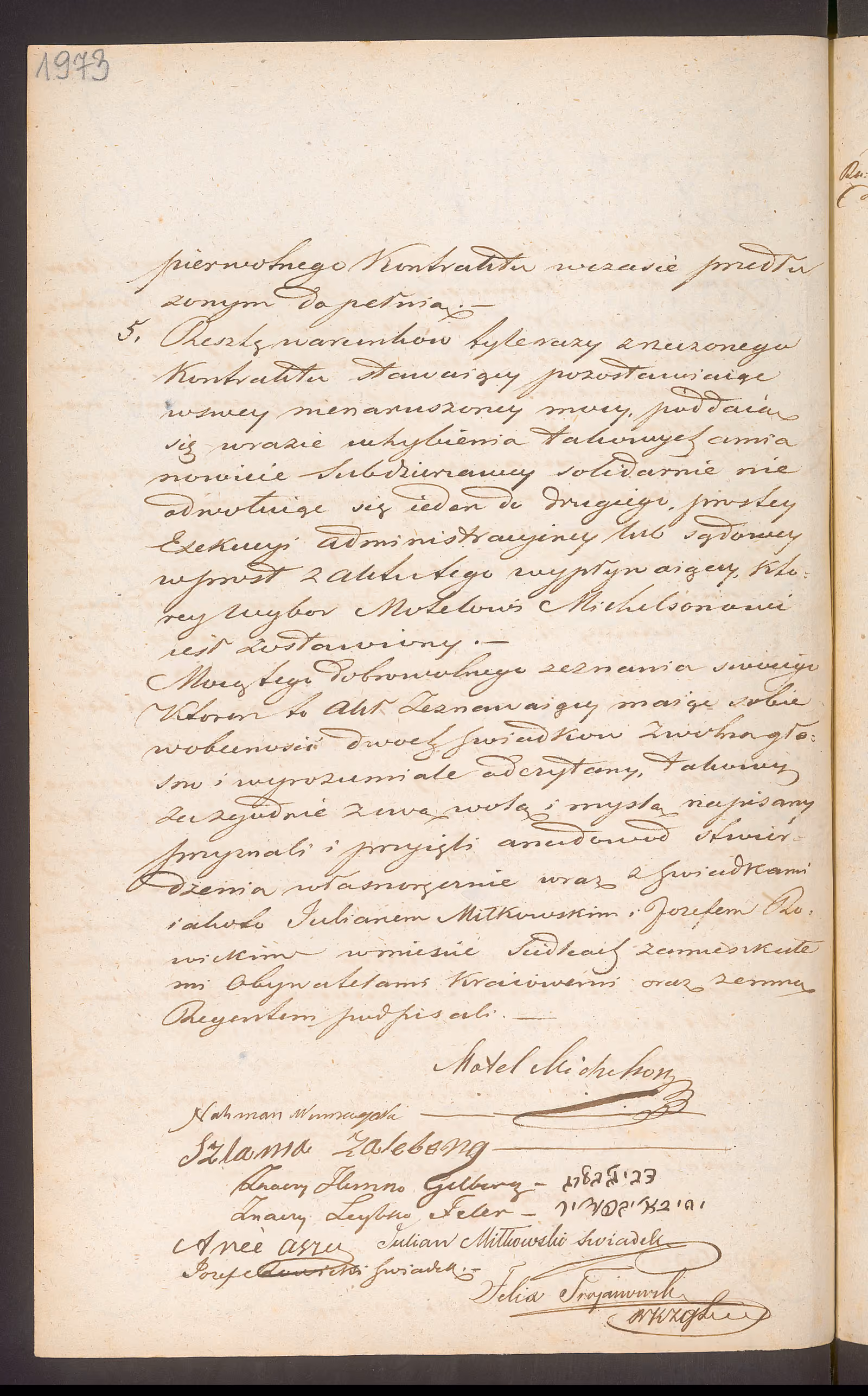 Trojanowski 553/1845, s. 4