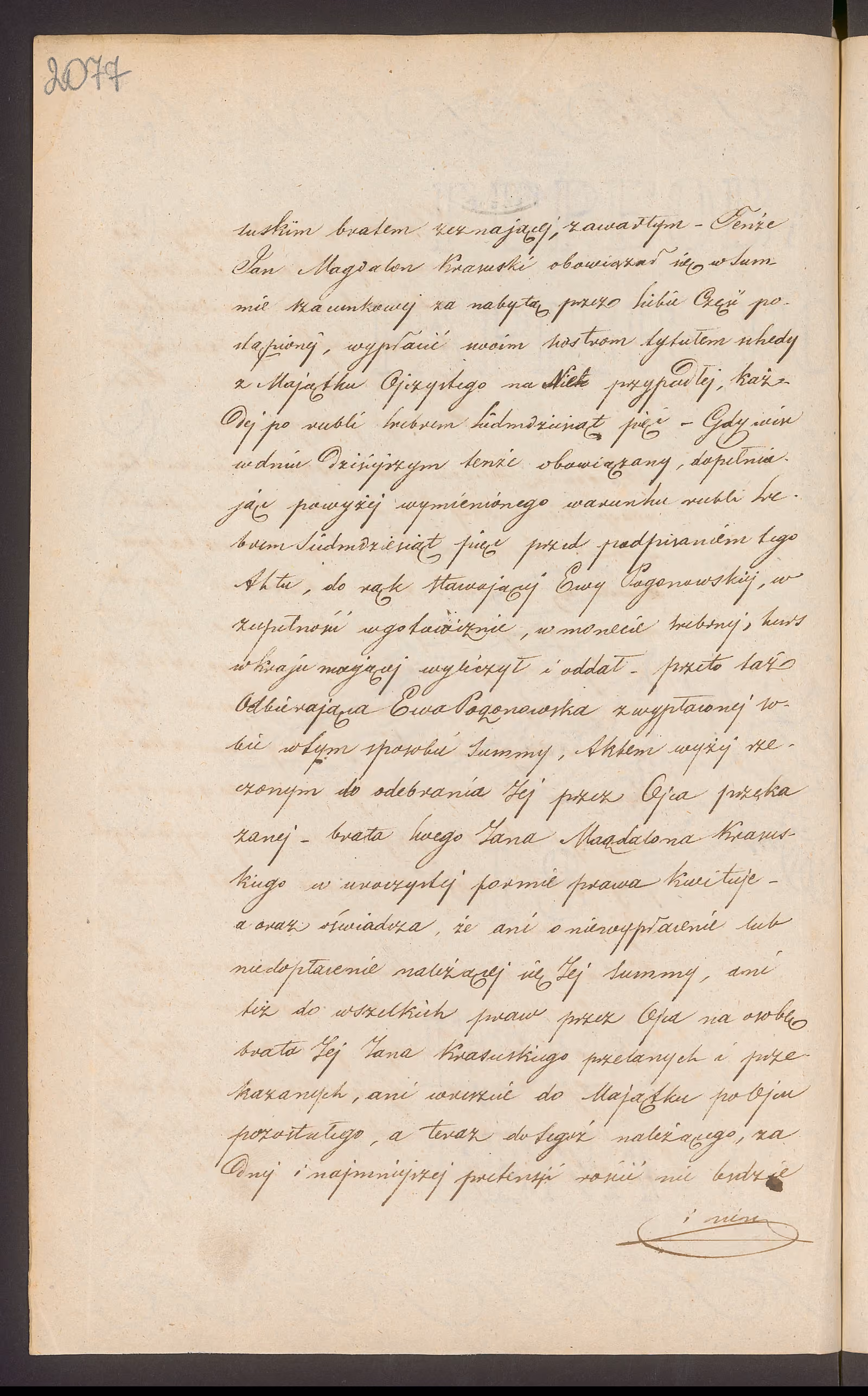 Trojanowski 575/1845, s. 2