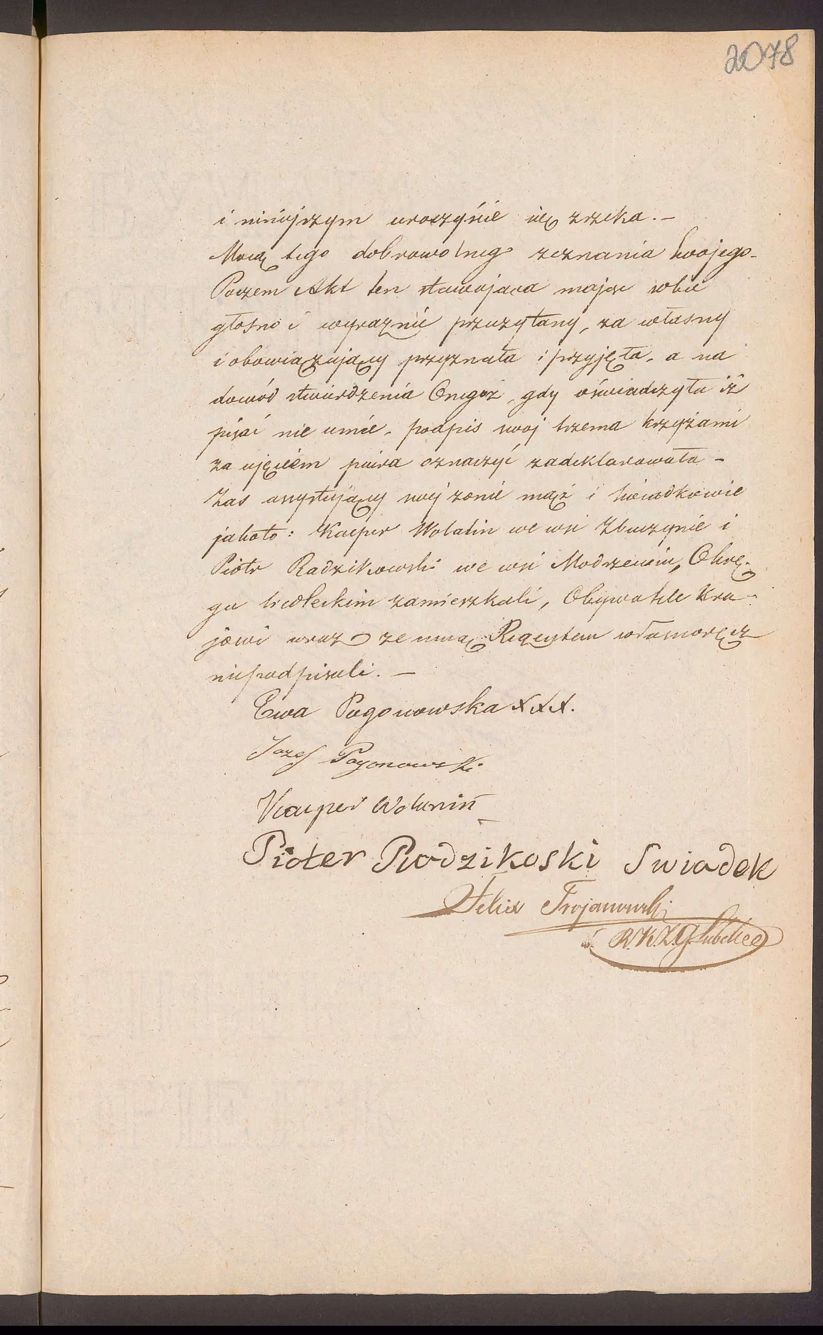 Trojanowski 575/1845, s. 3