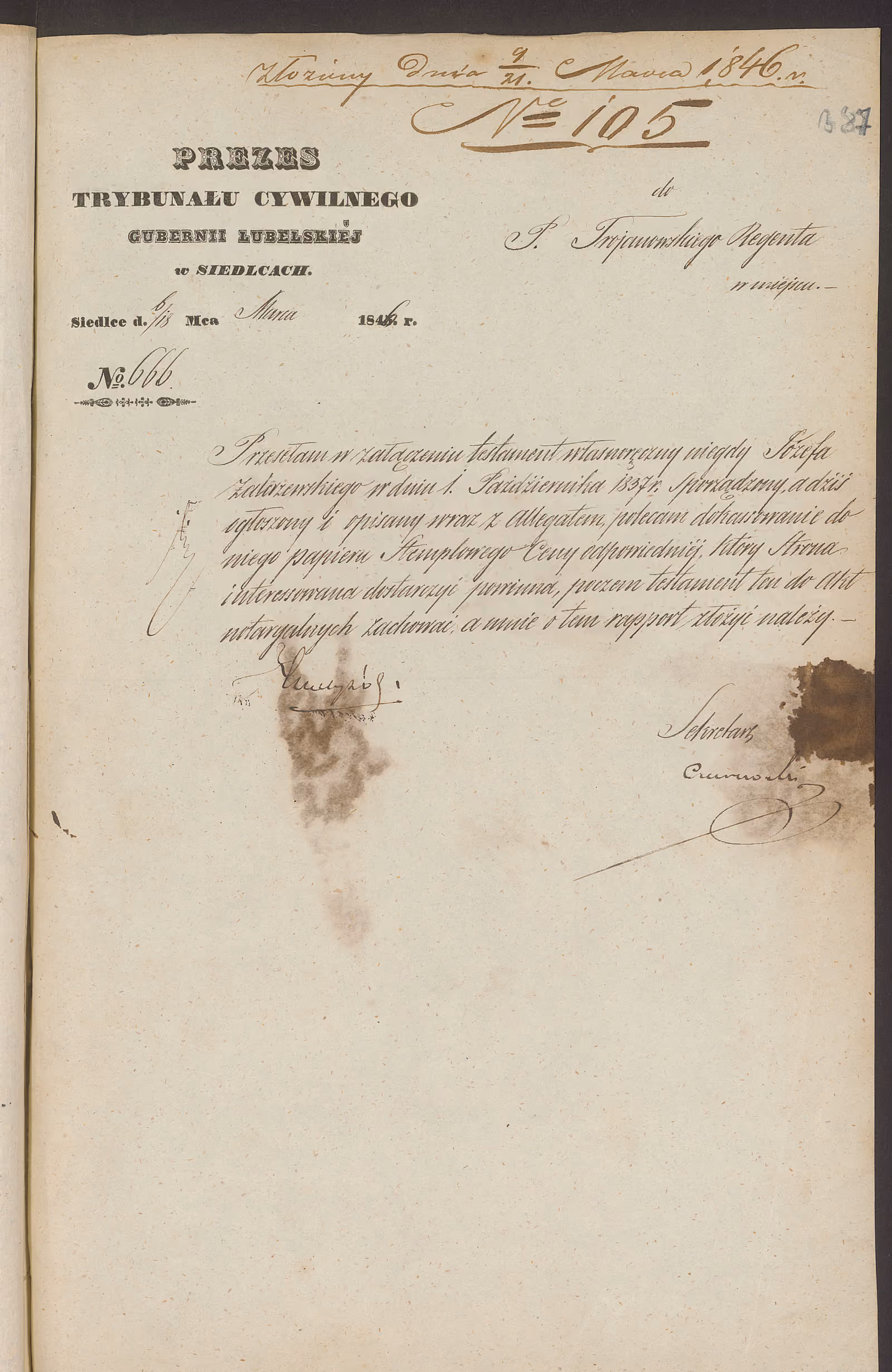 Trojanowski 105/1846, s. 1