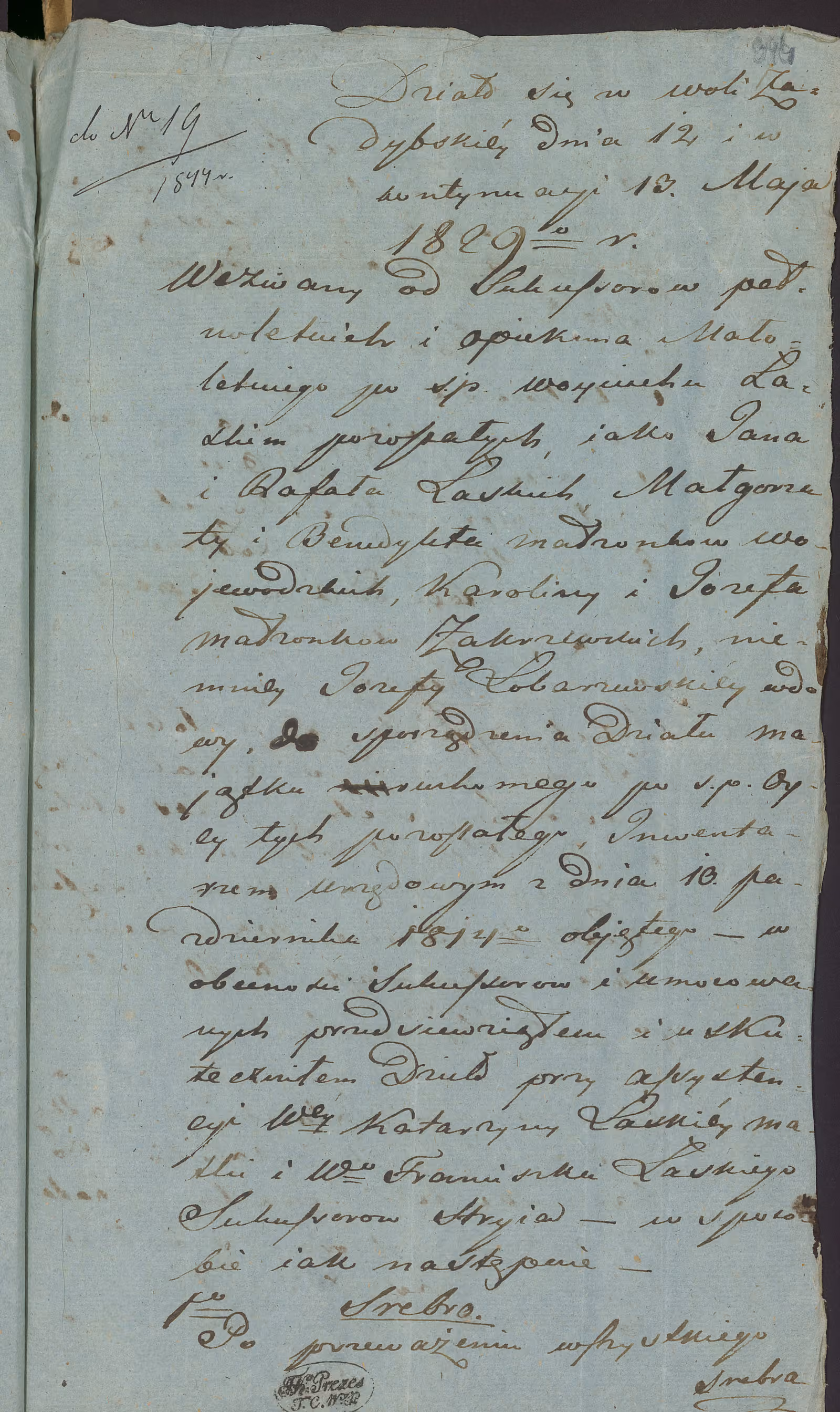 Trojanowski 105/1846, s. 10
