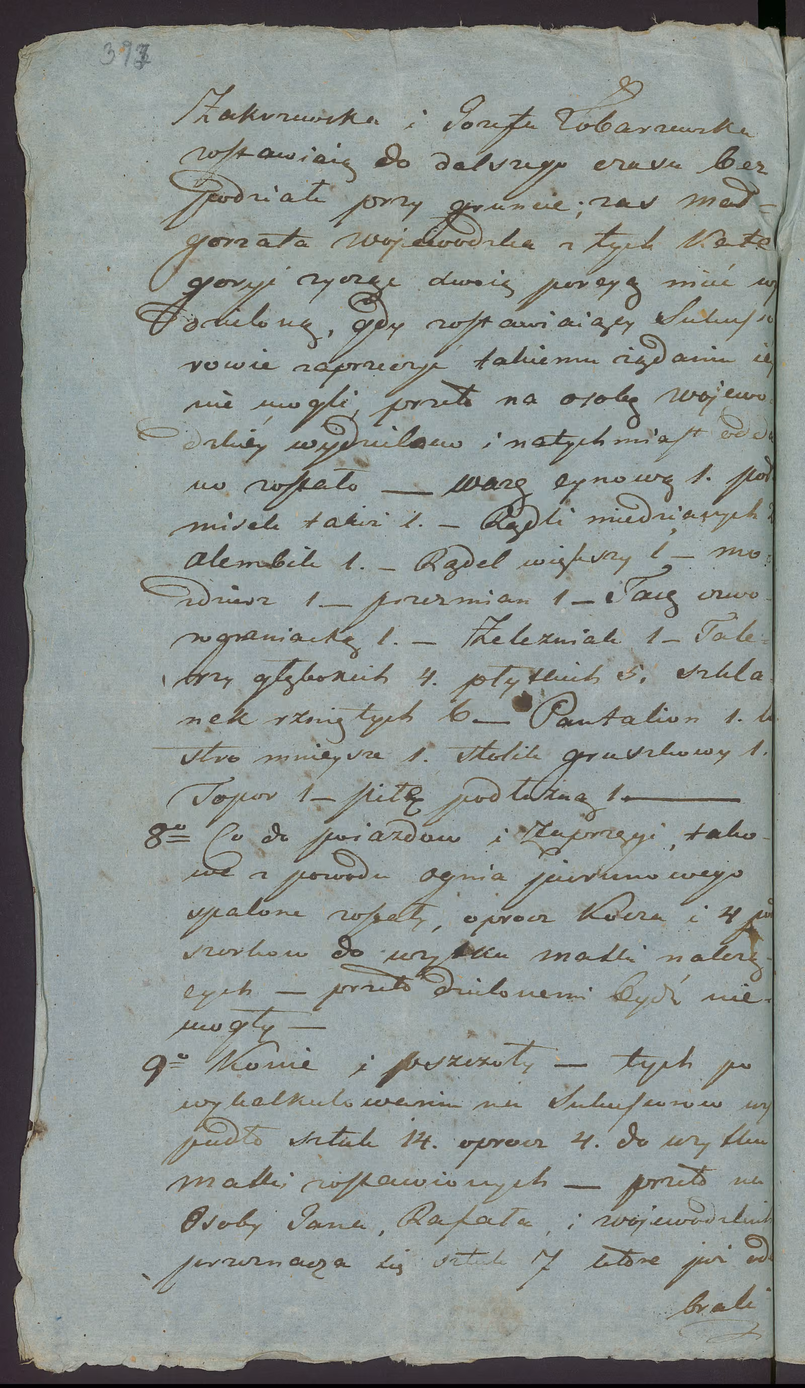 Trojanowski 105/1846, s. 13