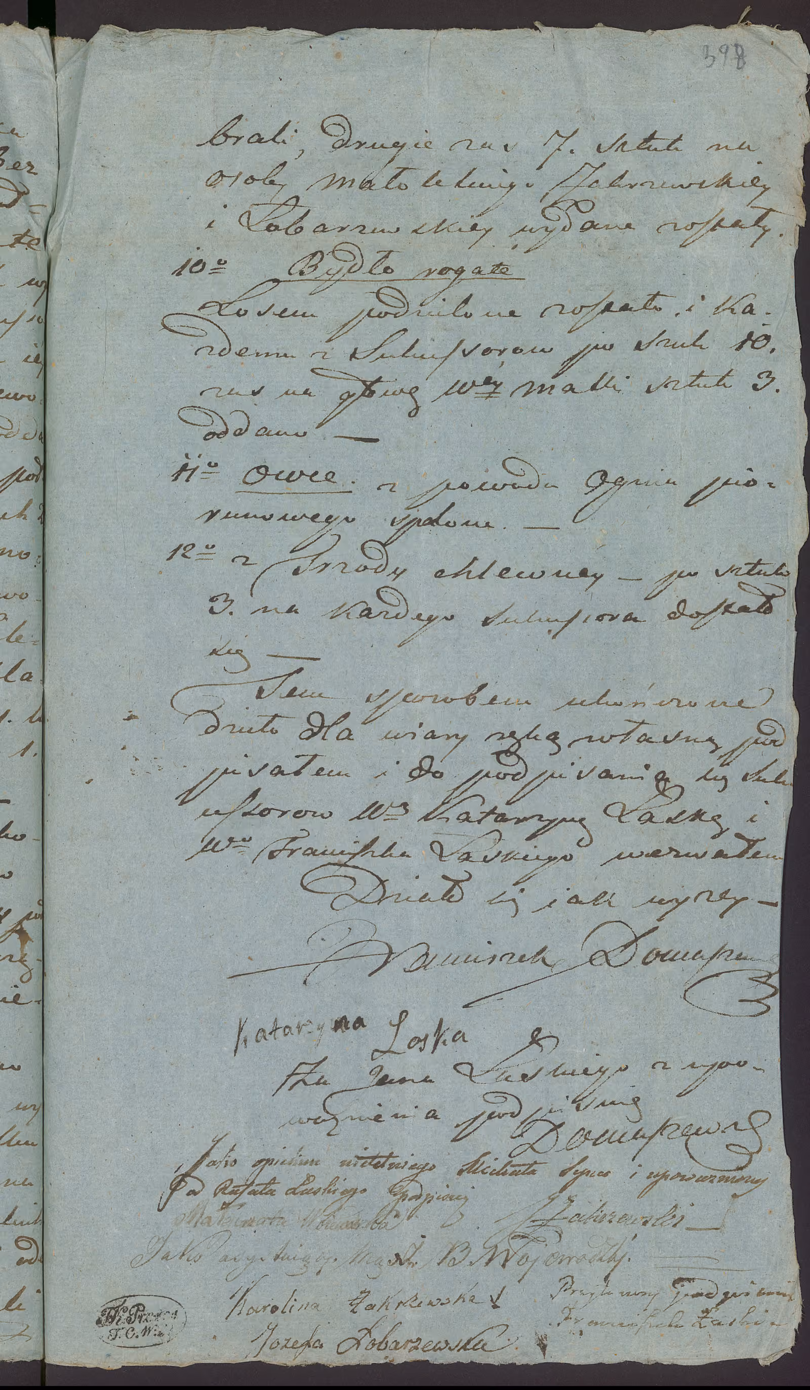 Trojanowski 105/1846, s. 14