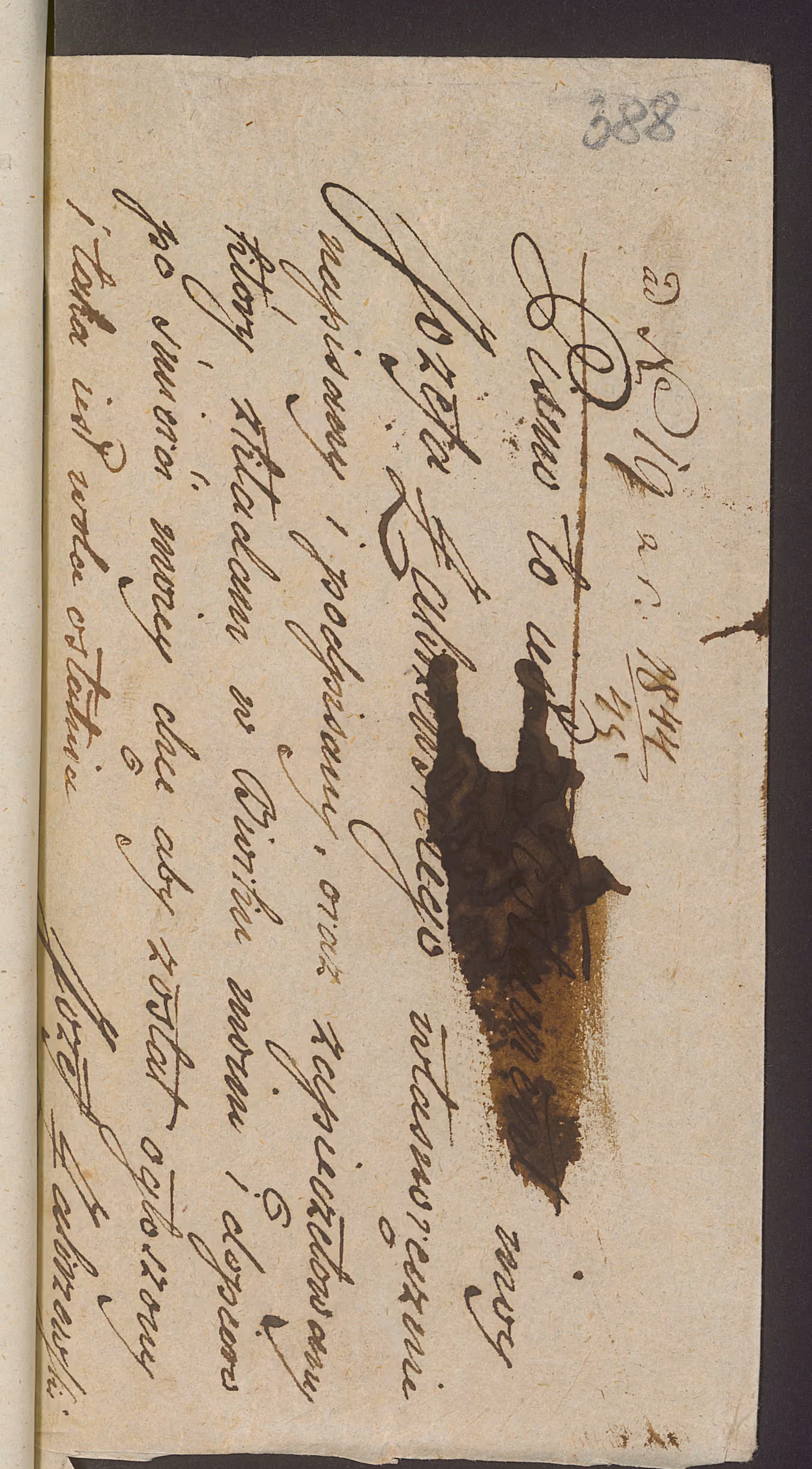 Trojanowski 105/1846, s. 2