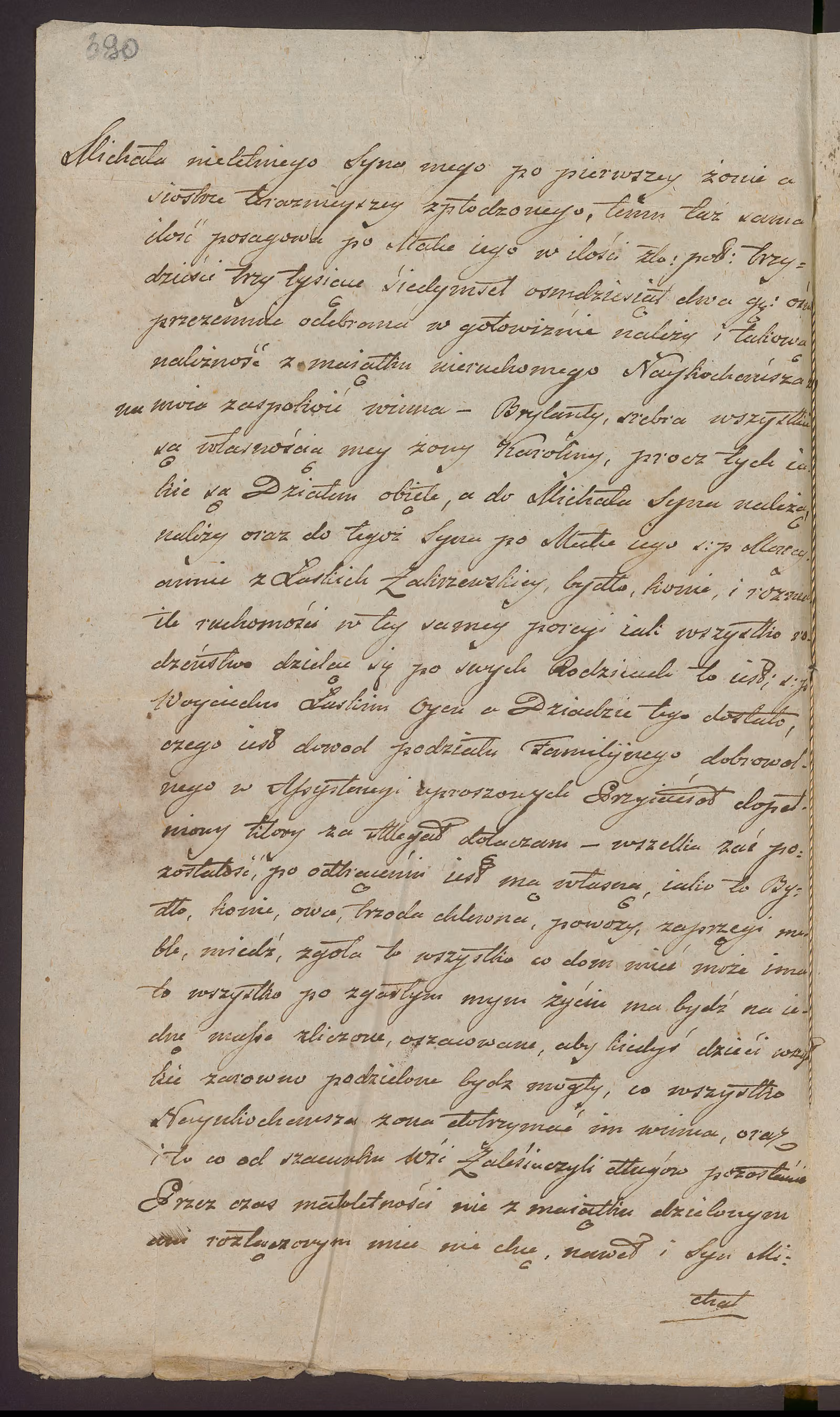 Trojanowski 105/1846, s. 5