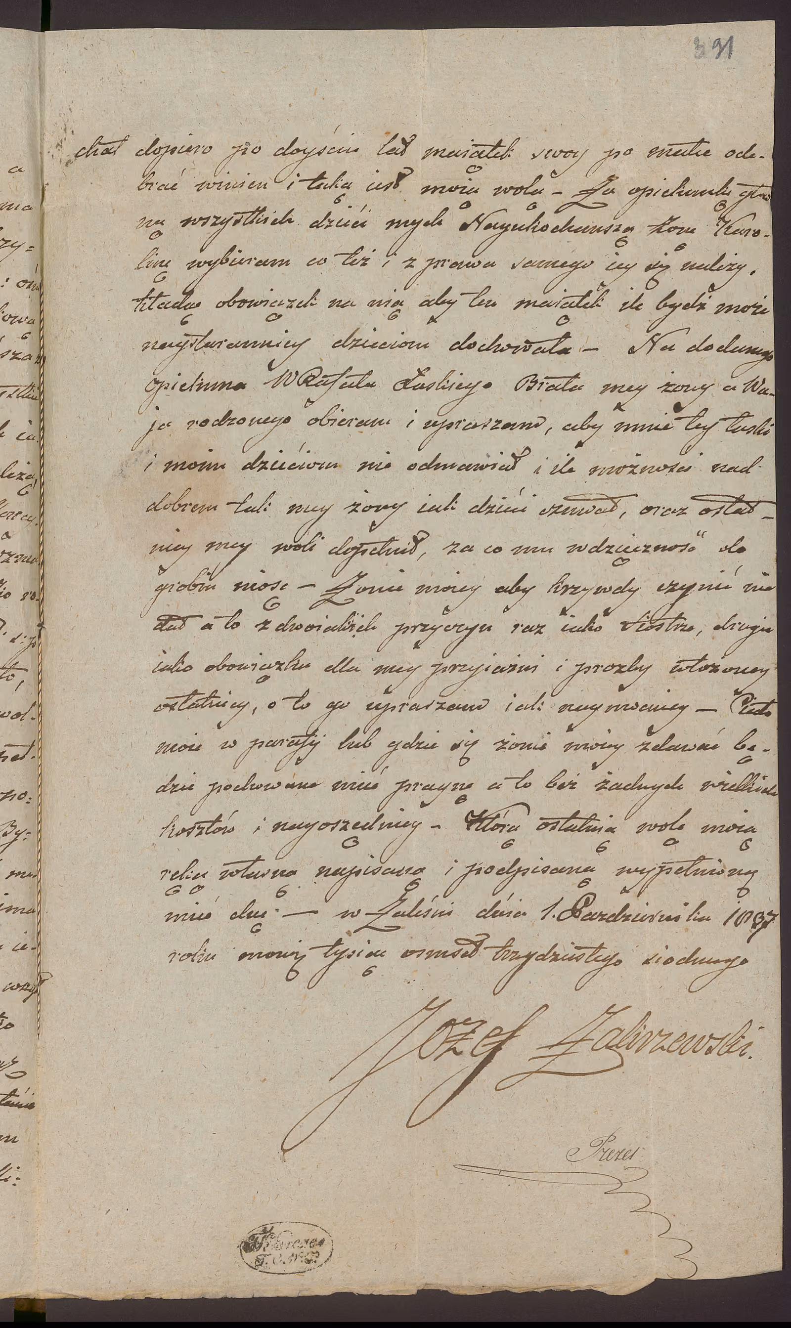 Trojanowski 105/1846, s. 6