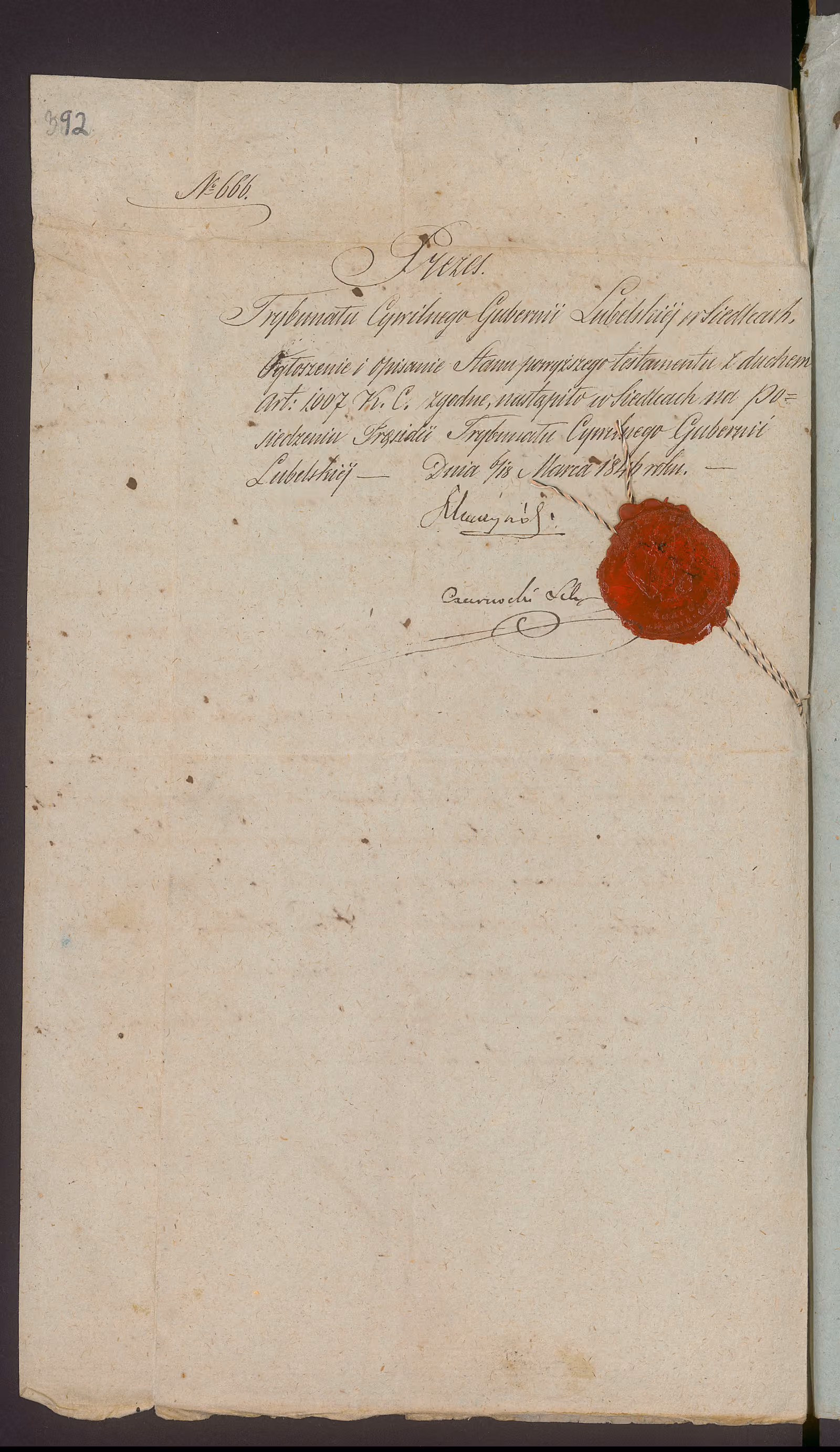 Trojanowski 105/1846, s. 7