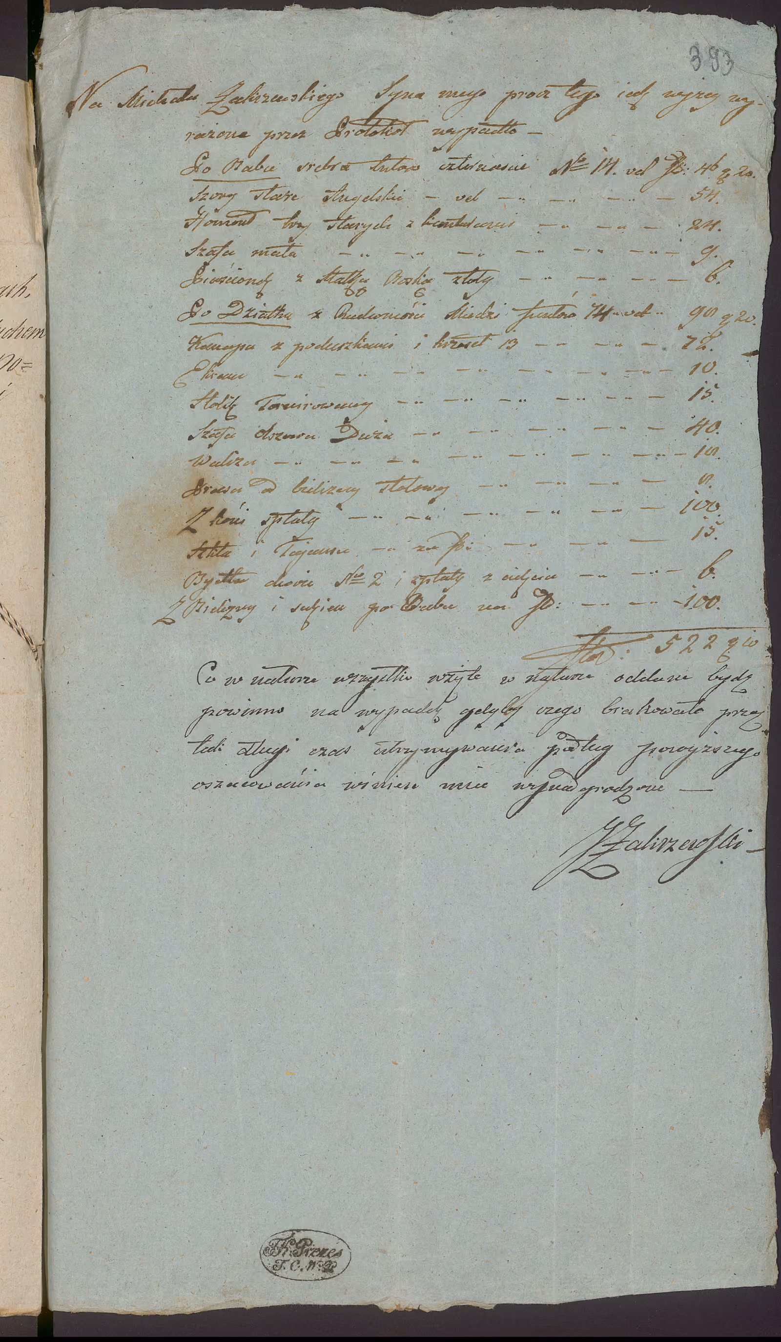 Trojanowski 105/1846, s. 8