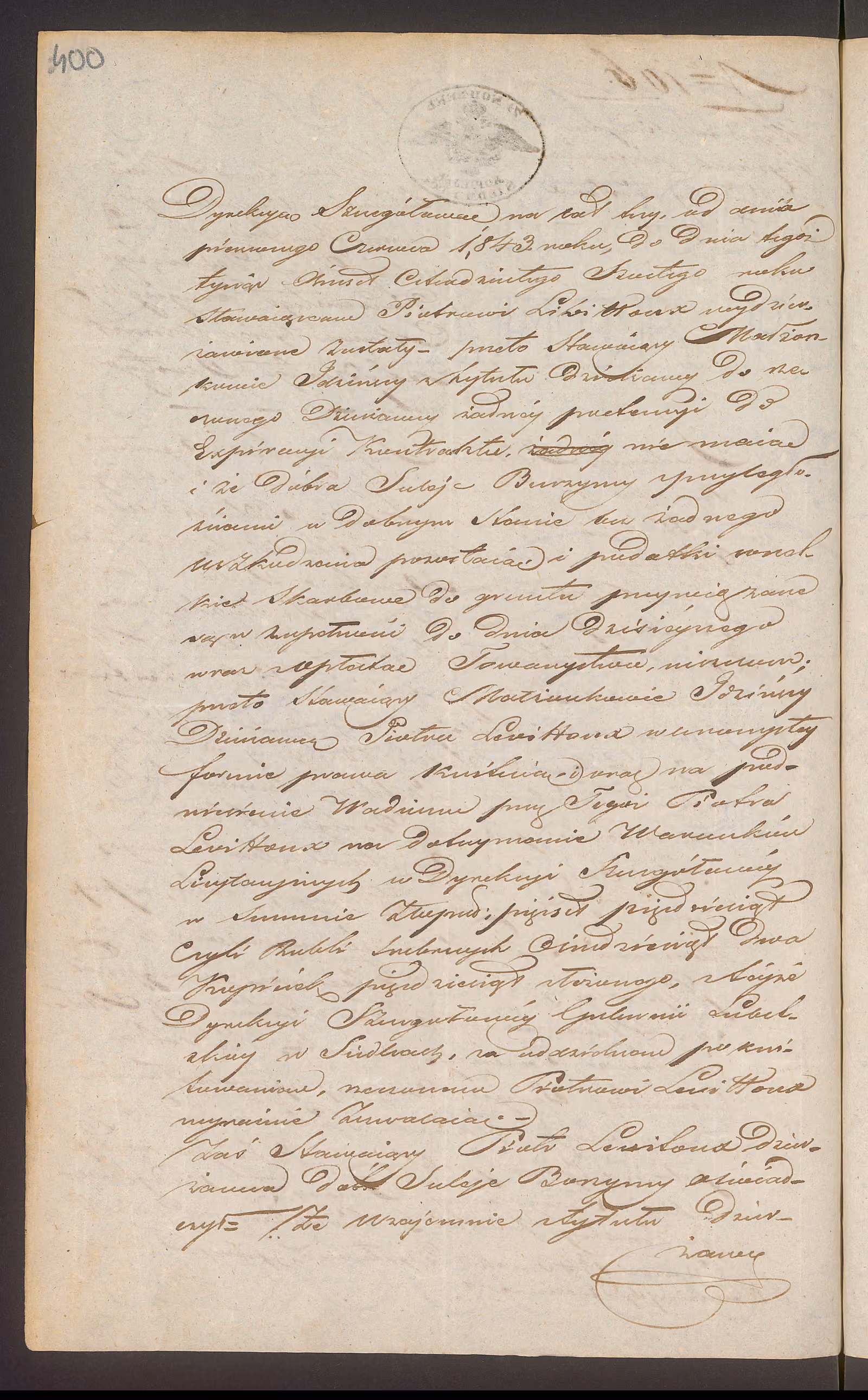 Trojanowski 106/1846, s. 1