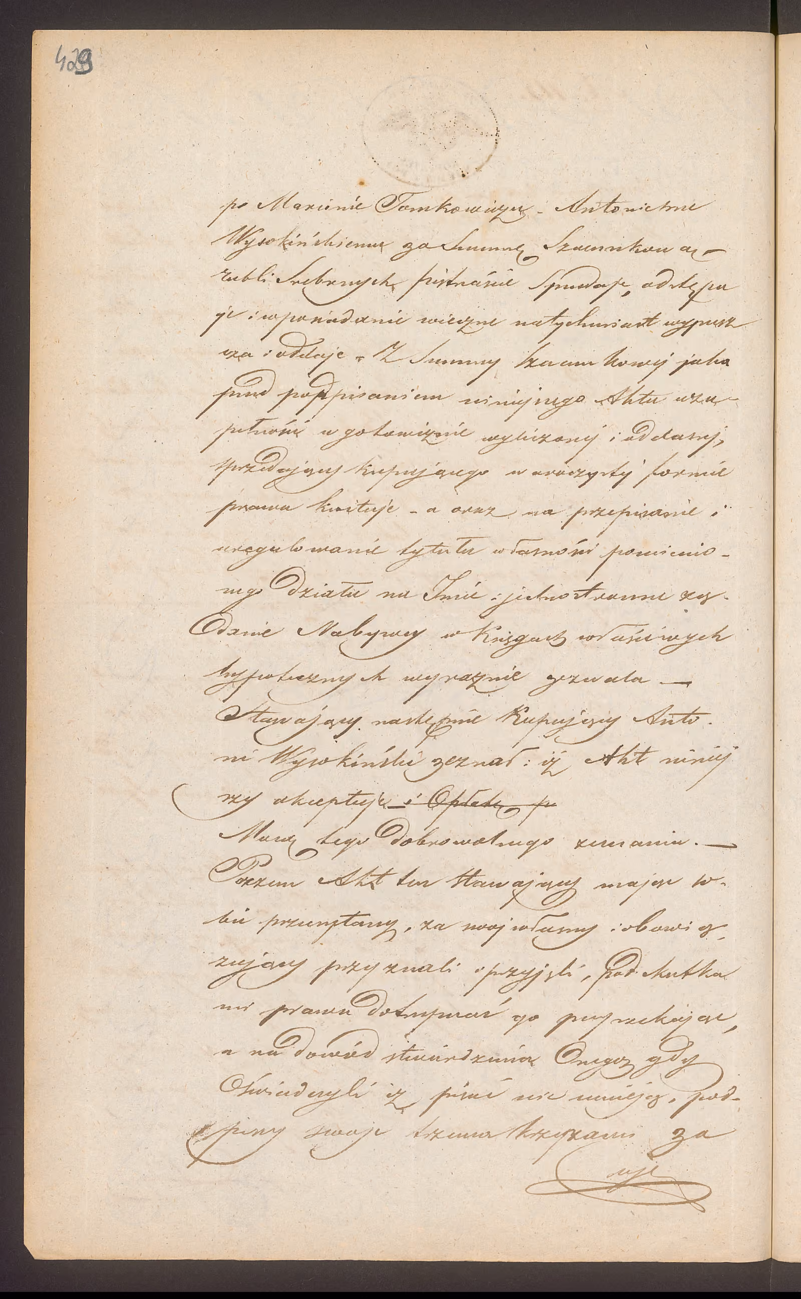 Trojanowski 115/1846, s. 2